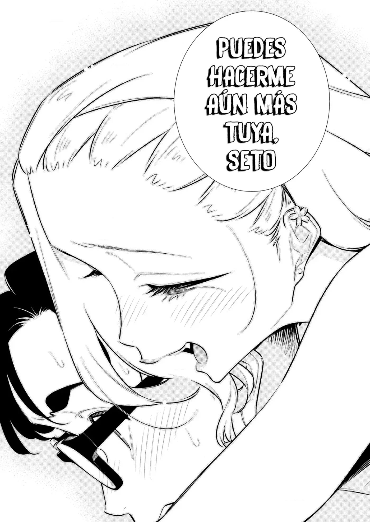 Yancha Gal no Anjou-san - Capítulo 207 - Página 14 - LectorTMOo