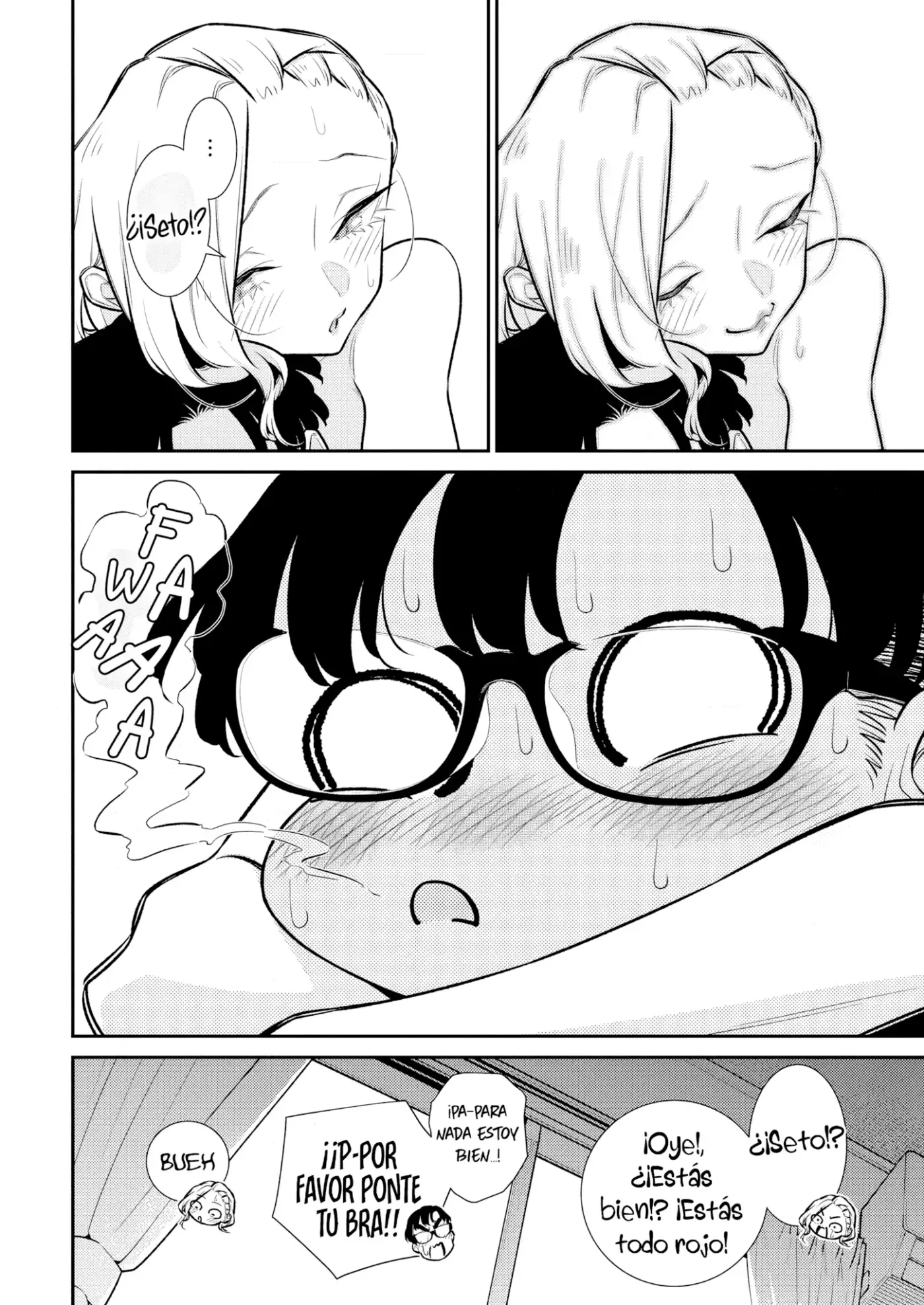 Yancha Gal no Anjou-san - Capítulo 207 - Página 15 - LectorTMOo