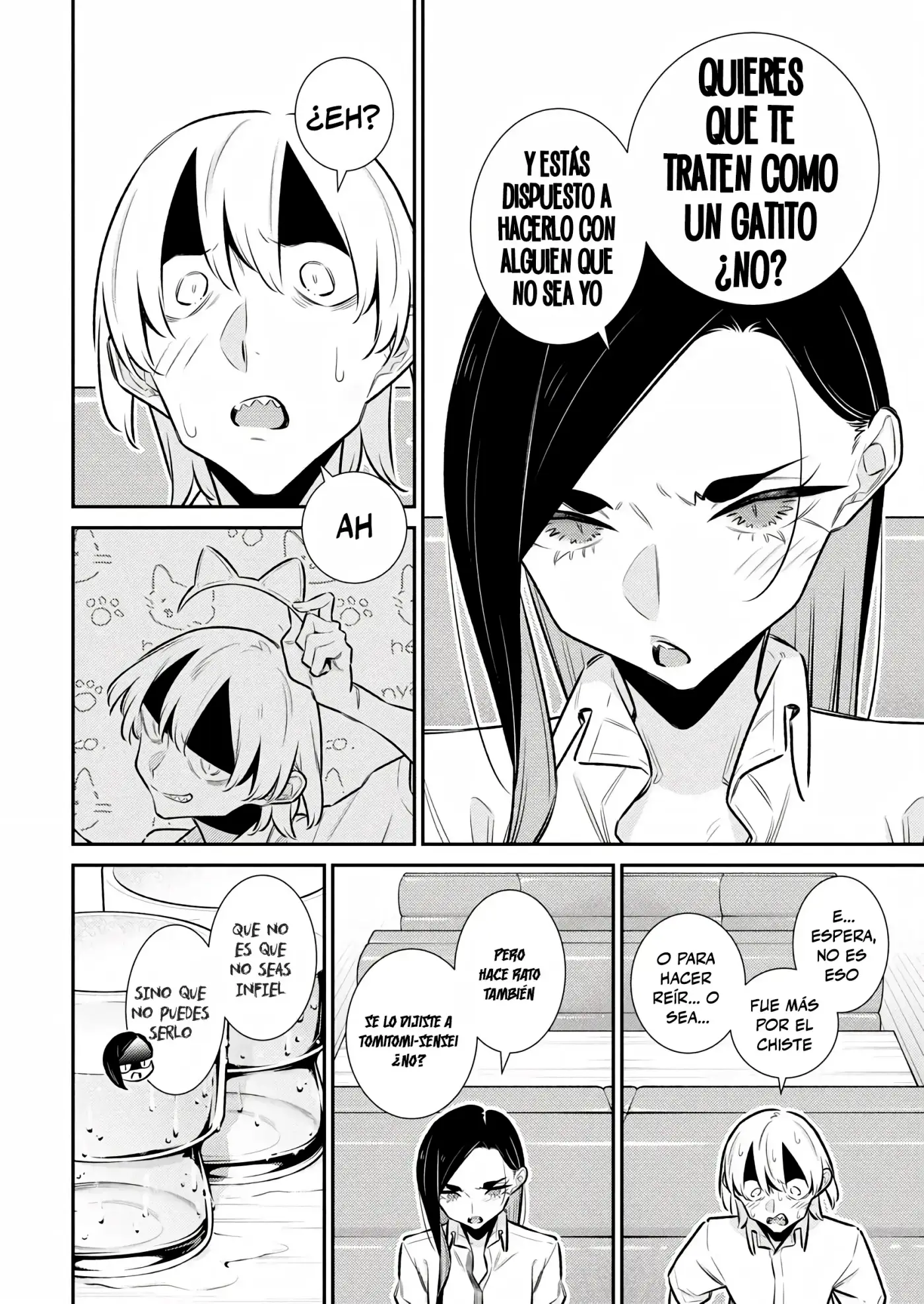 Yancha Gal no Anjou-san - Capítulo 208 - Página 12 - LectorTMOo