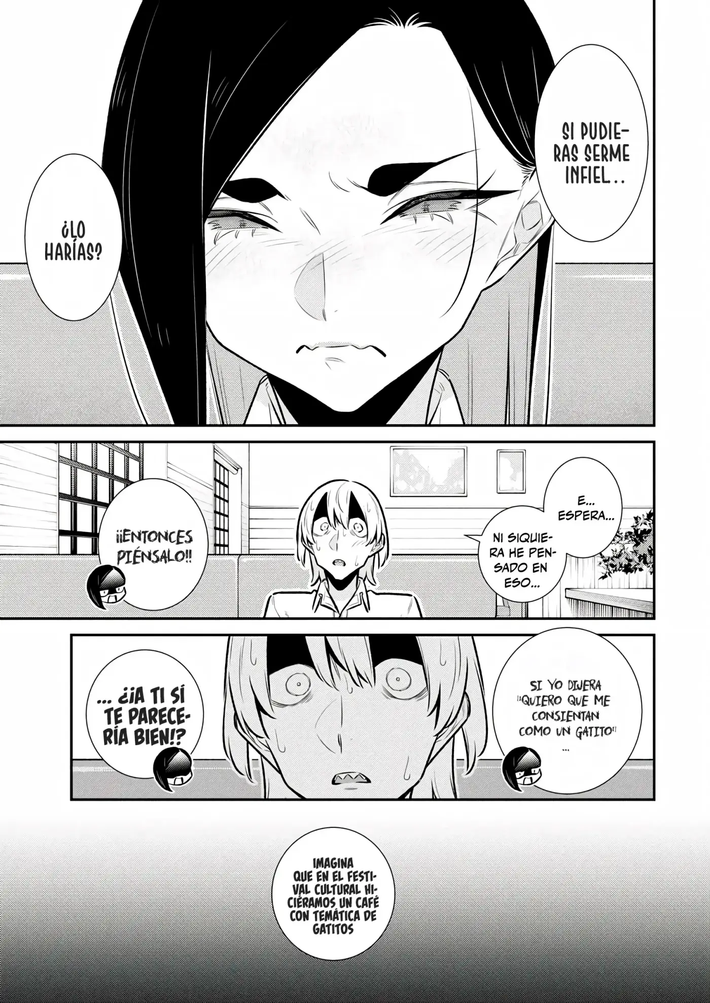 Yancha Gal no Anjou-san - Capítulo 208 - Página 13 - LectorTMOo