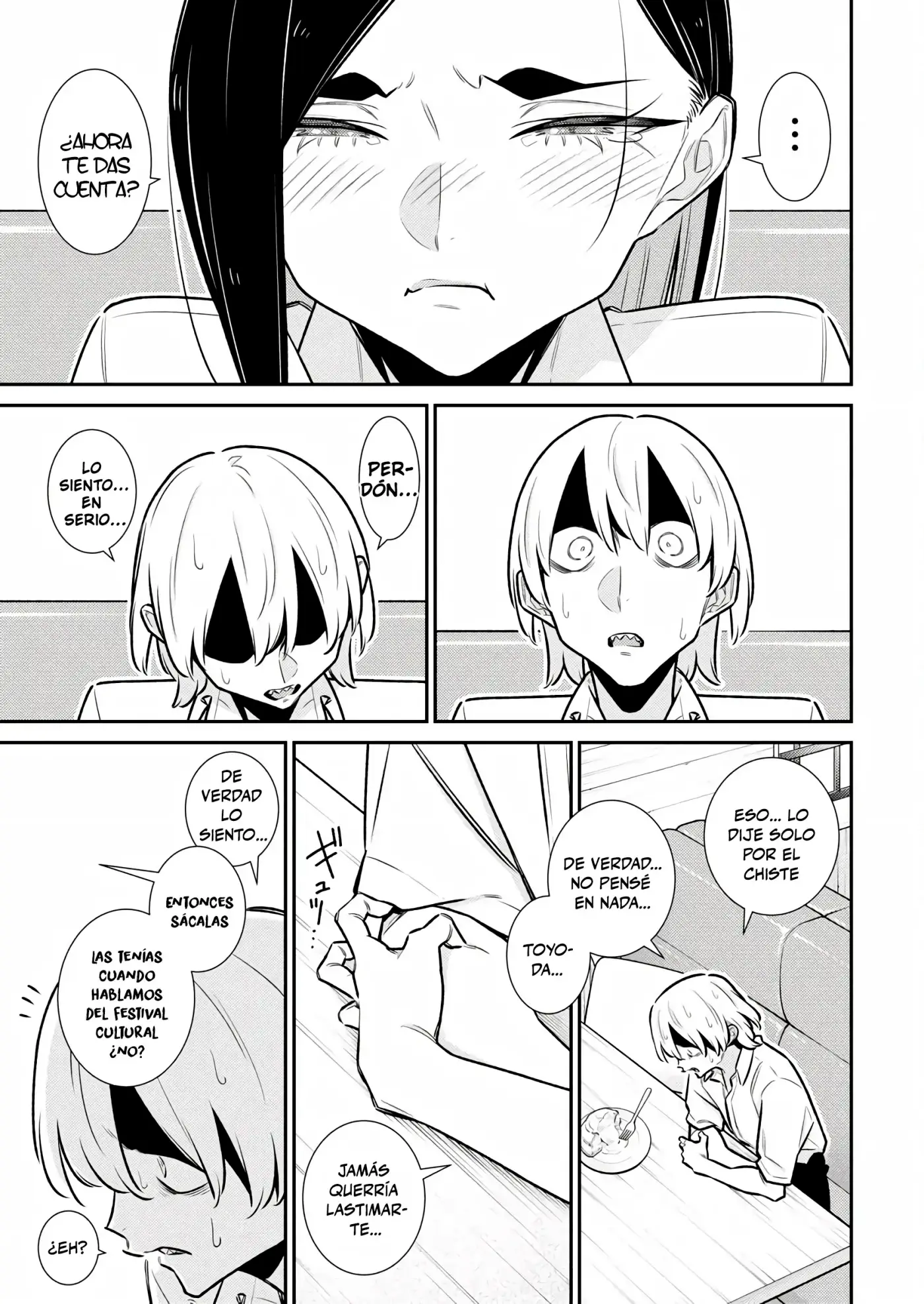 Yancha Gal no Anjou-san - Capítulo 208 - Página 16 - LectorTMOo