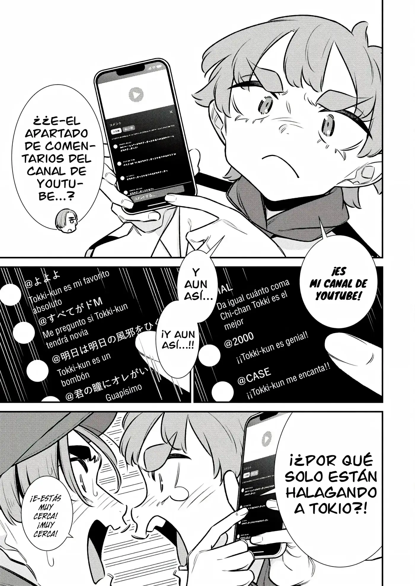 Yancha Gal no Anjou-san - Capítulo 210 - Página 5 - LectorTMOo