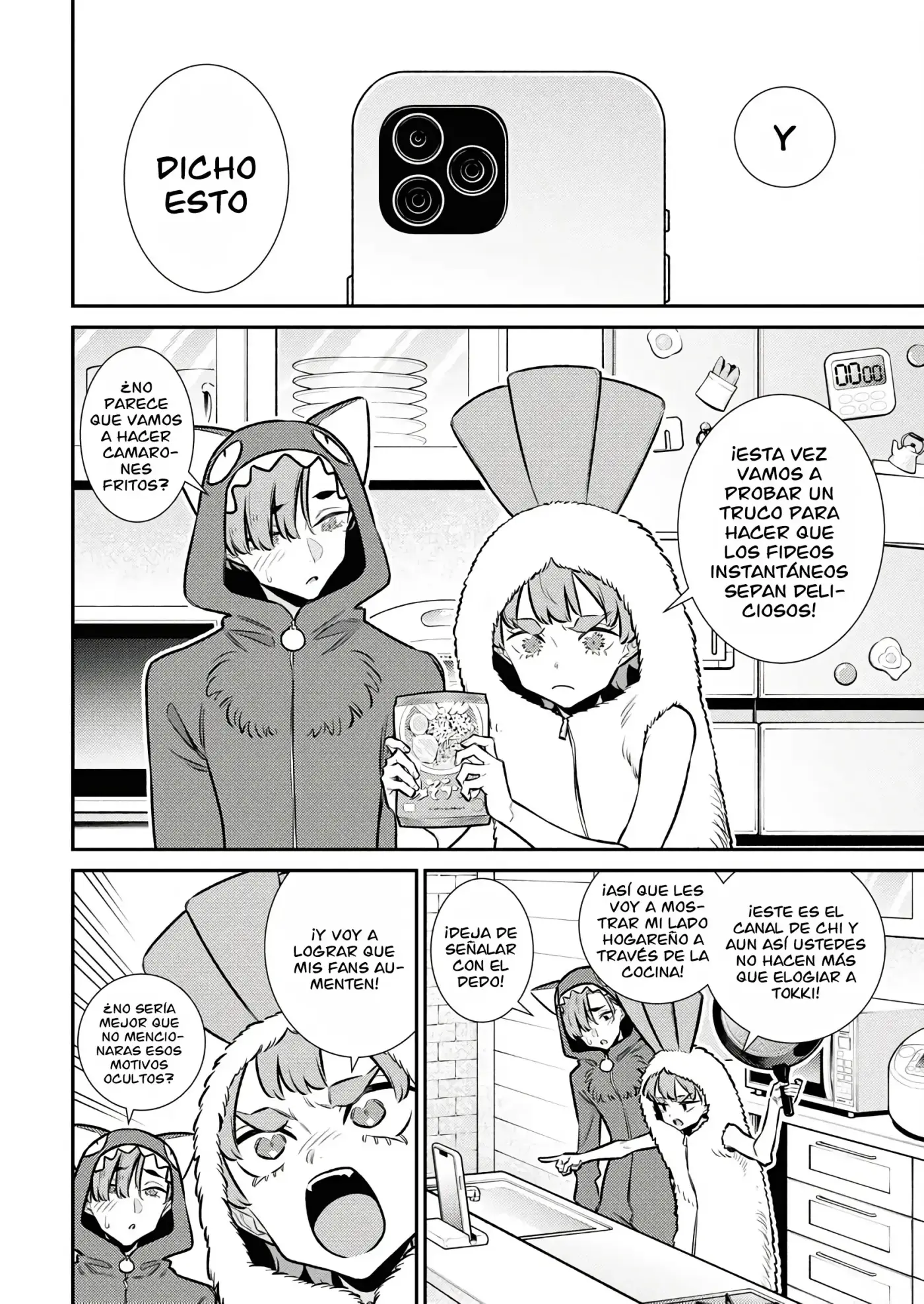 Yancha Gal no Anjou-san - Capítulo 210 - Página 8 - LectorTMOo