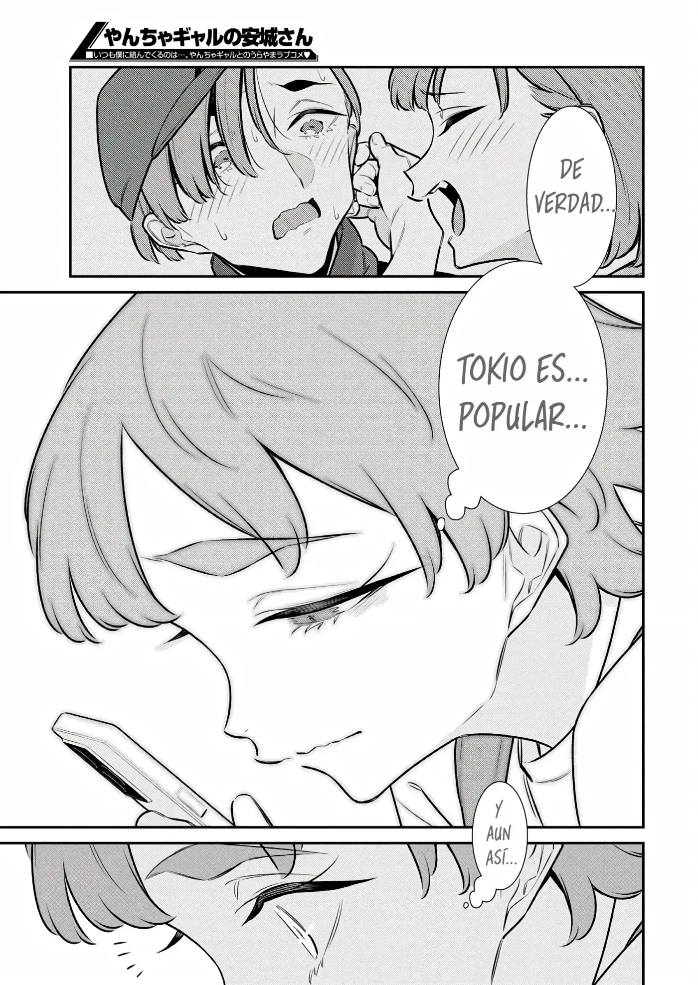 Yancha Gal no Anjou-san - Capítulo 210 - Página 15 - LectorTMOo