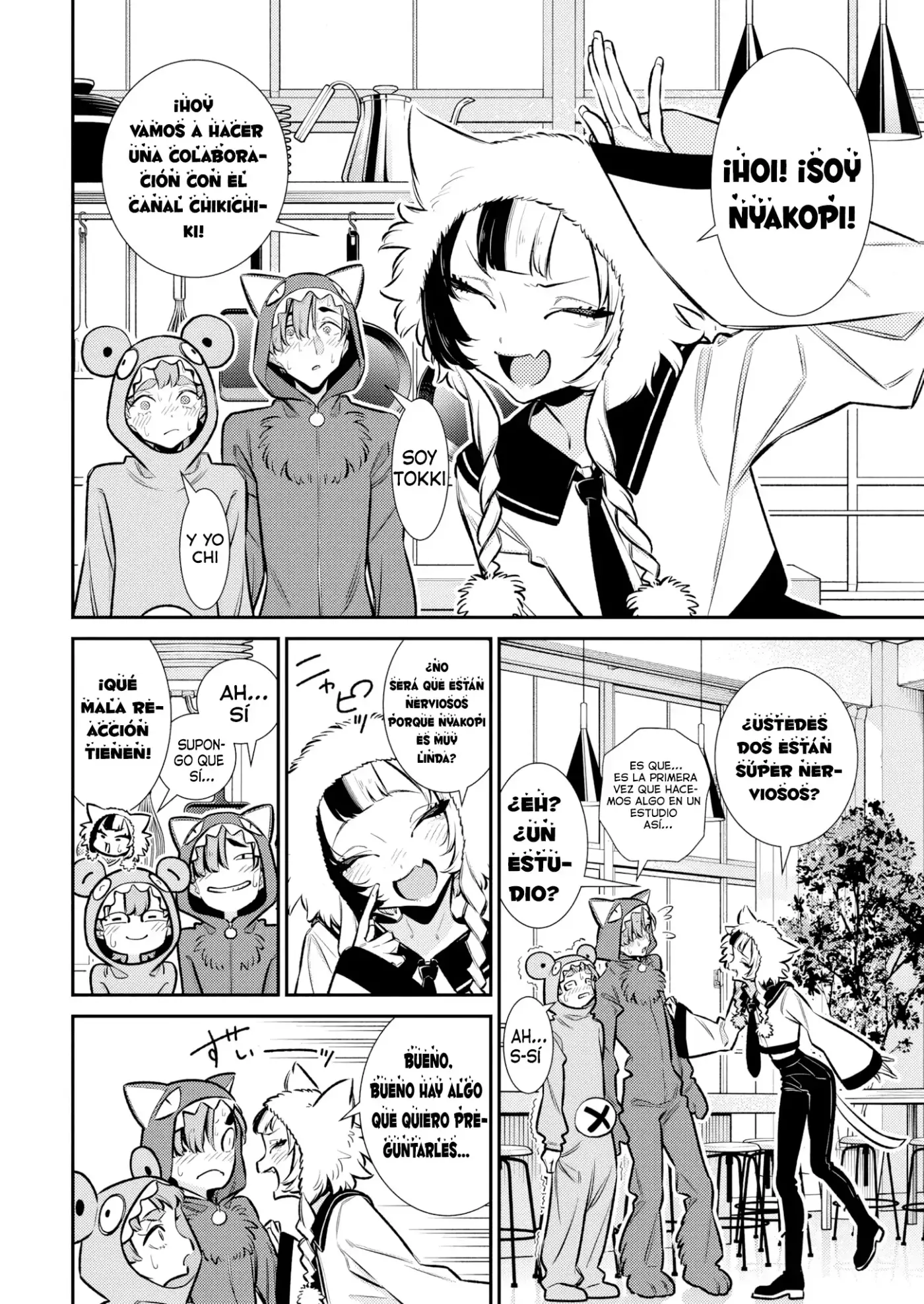 Yancha Gal no Anjou-san - Capítulo 211 - Página 12 - LectorTMOo