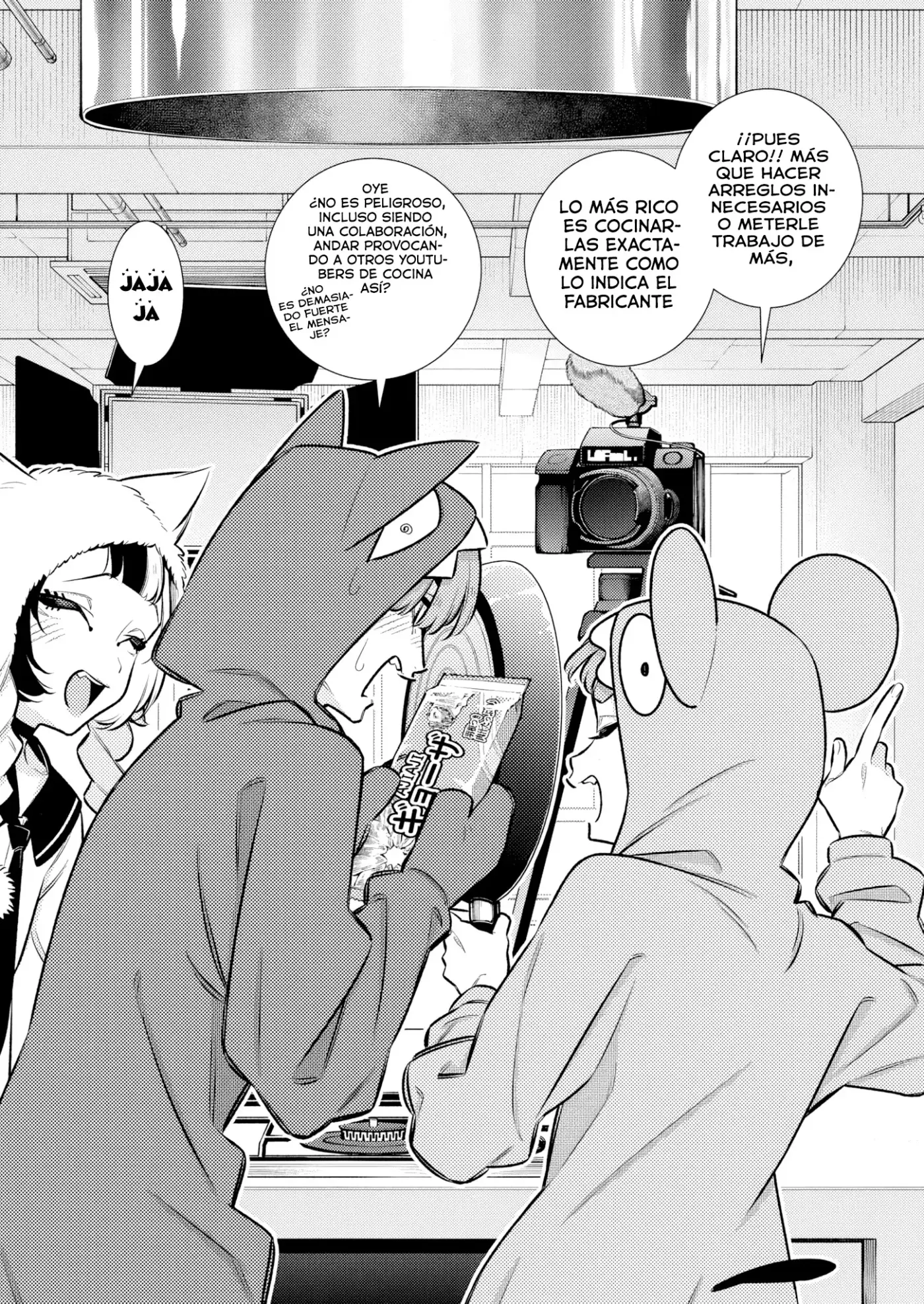 Yancha Gal no Anjou-san - Capítulo 211 - Página 16 - LectorTMOo