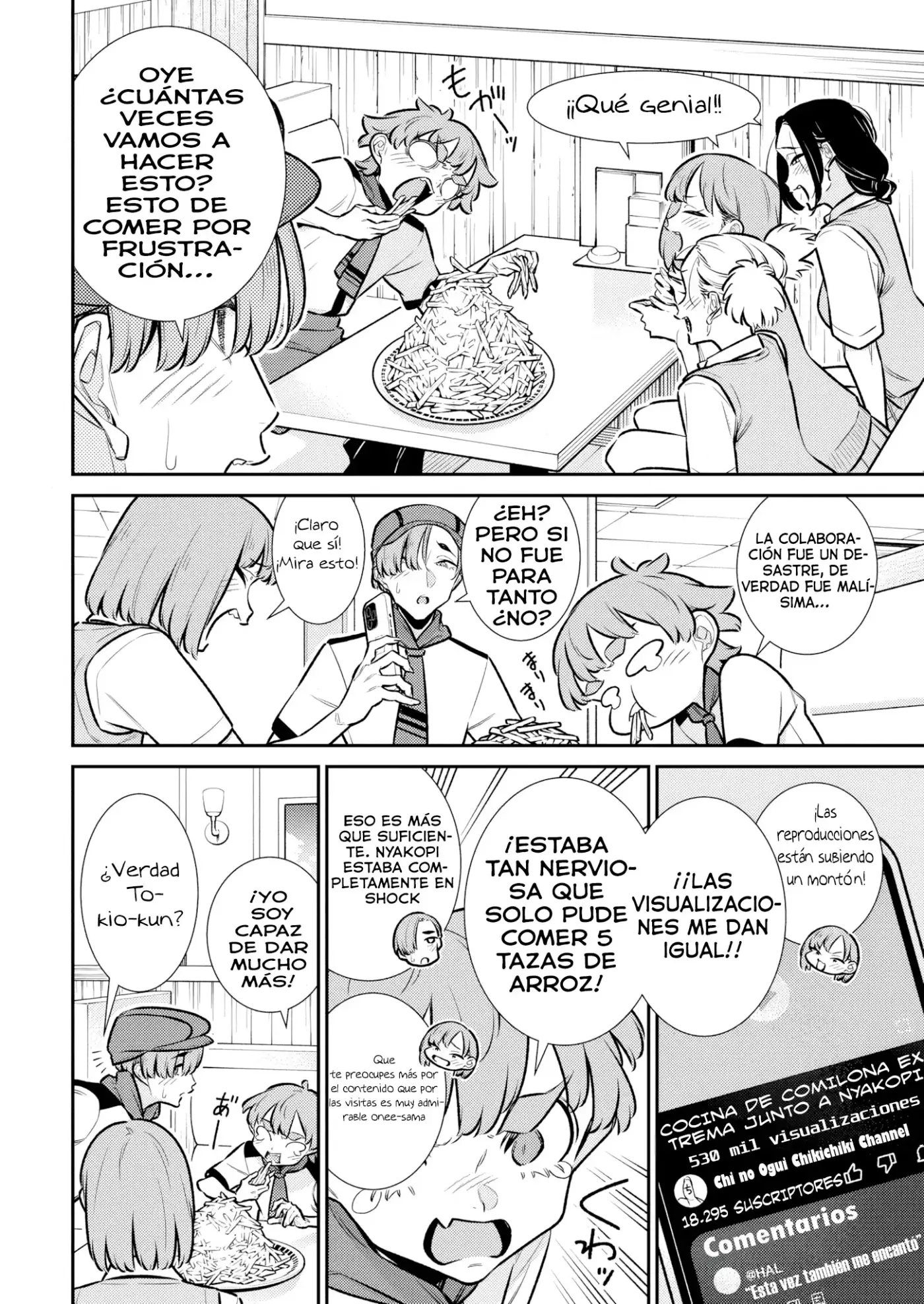 Yancha Gal no Anjou-san - Capítulo 211 - Página 17 - LectorTMOo