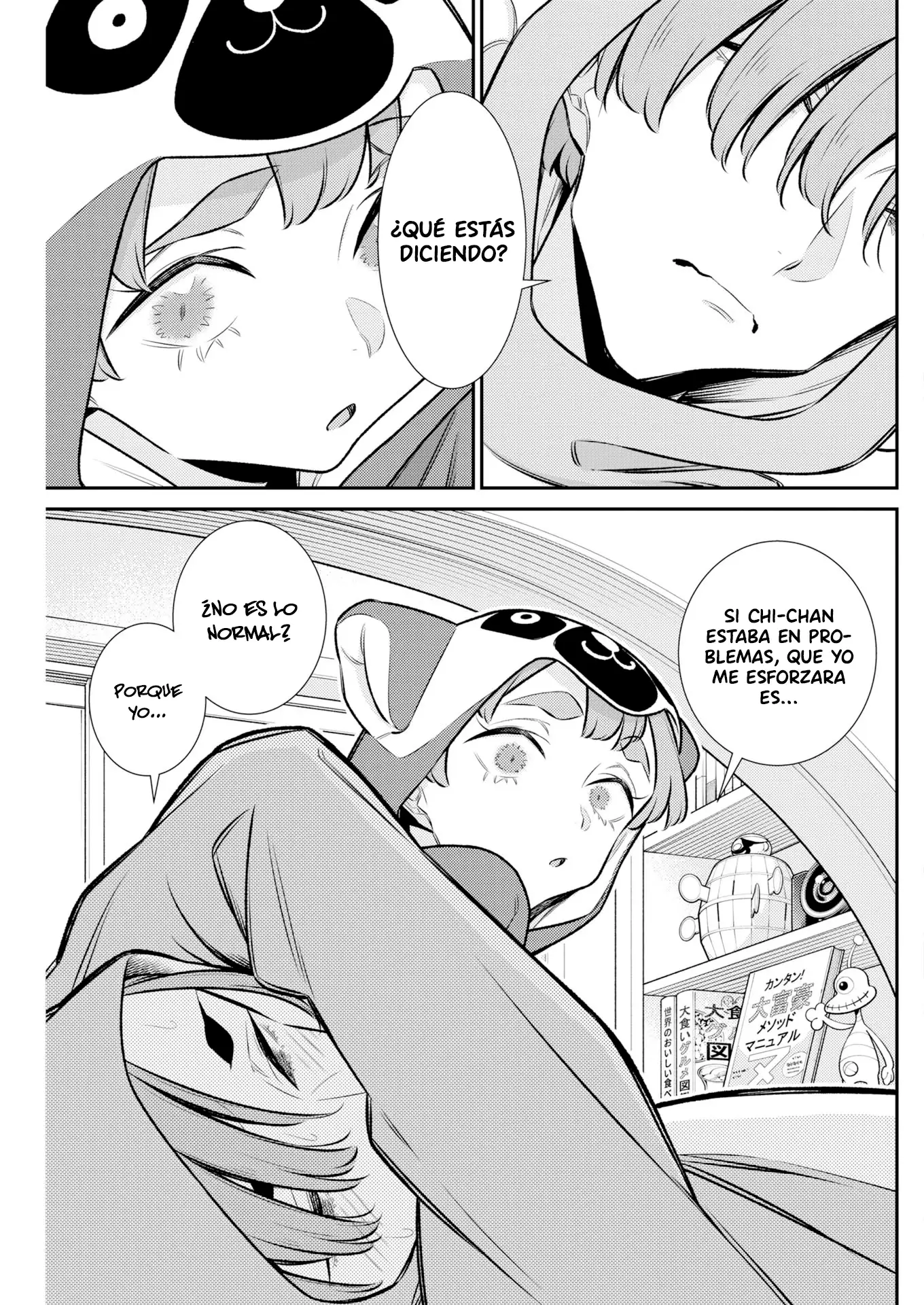 Yancha Gal no Anjou-san - Capítulo 212 - Página 13 - LectorTMOo