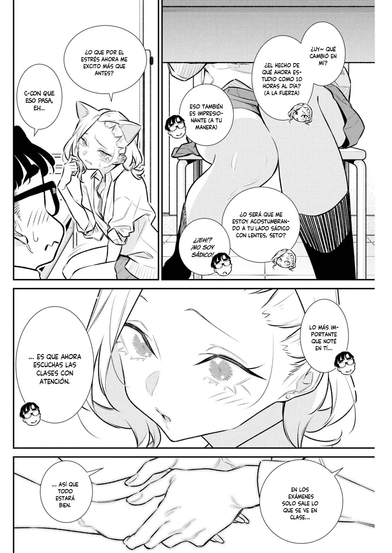Yancha Gal no Anjou-san - Capítulo 215 - Página 8 - LectorTMOo
