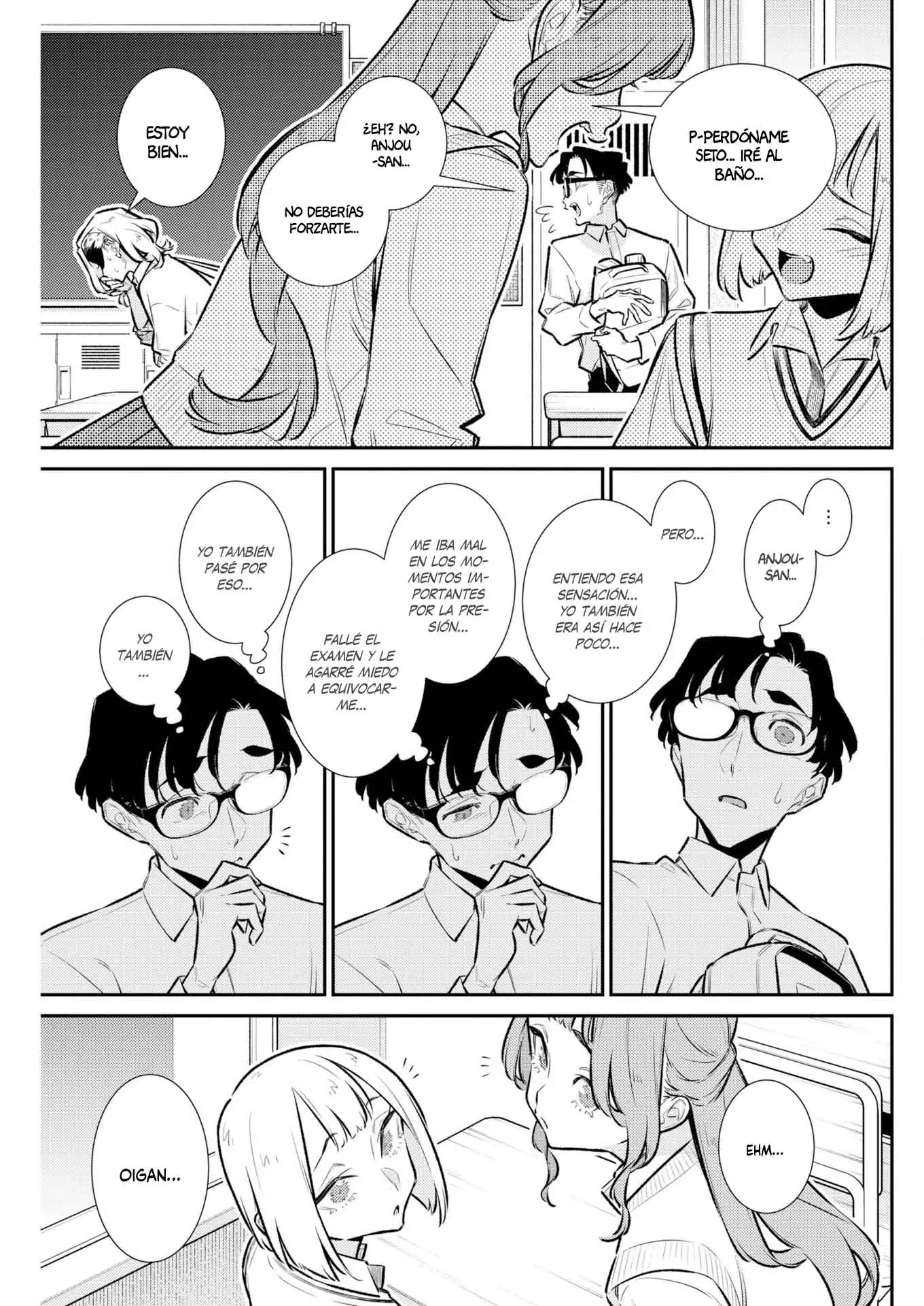Yancha Gal no Anjou-san - Capítulo 215 - Página 13 - LectorTMOo