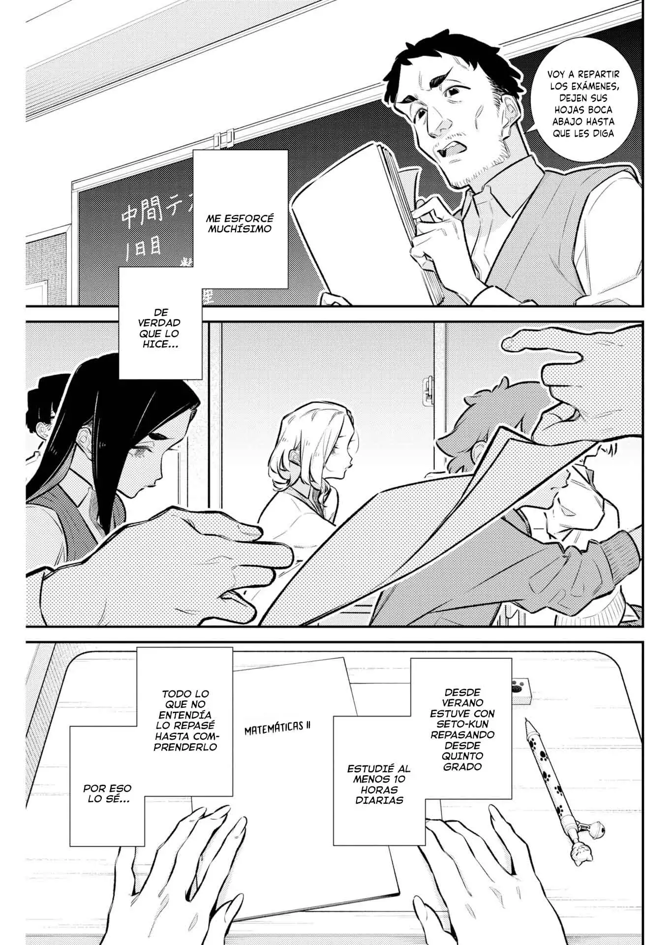 Yancha Gal no Anjou-san - Capítulo 216 - Página 5 - LectorTMOo