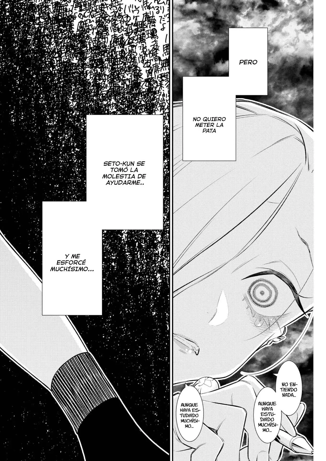 Yancha Gal no Anjou-san - Capítulo 216 - Página 8 - LectorTMOo