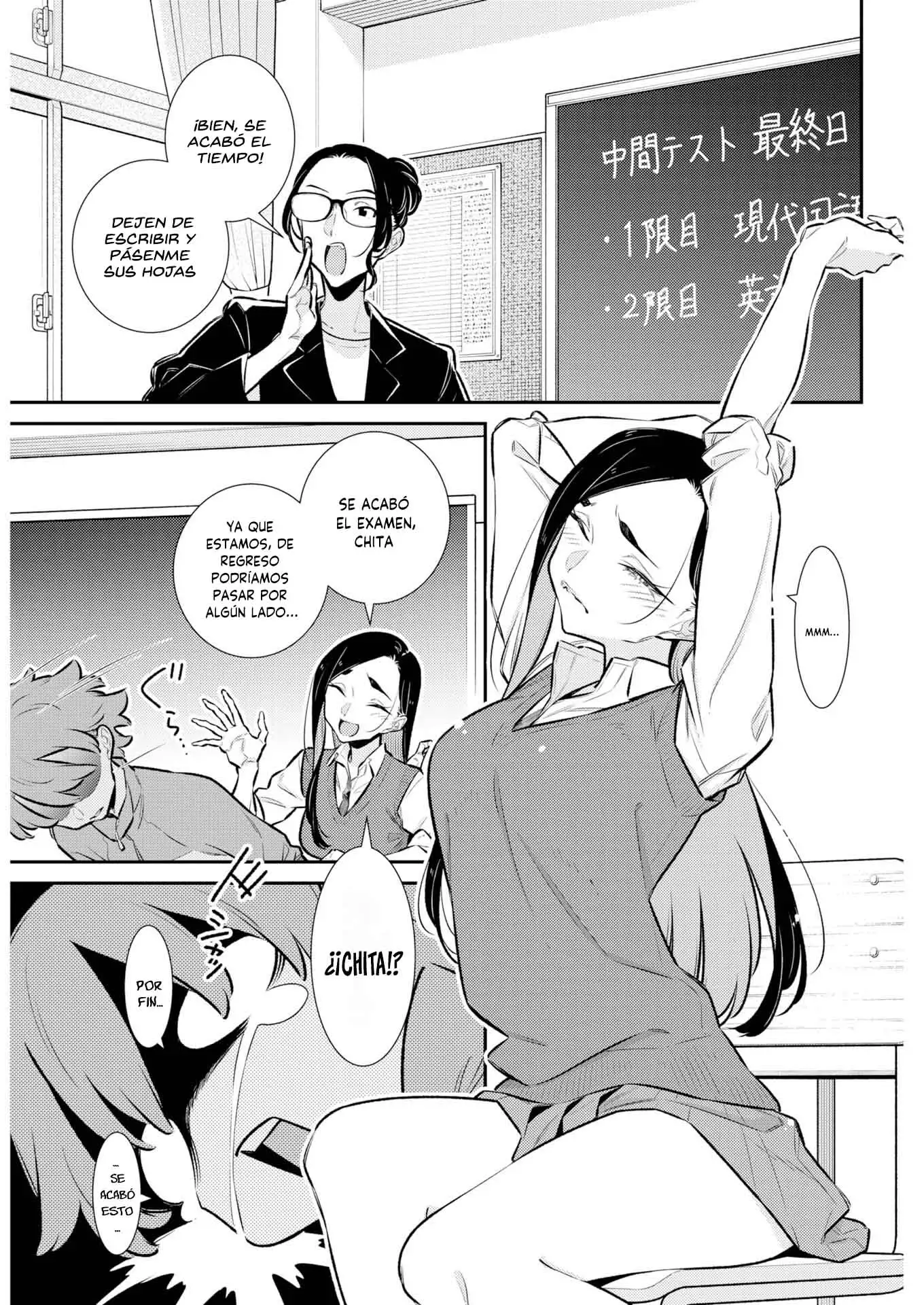 Yancha Gal no Anjou-san - Capítulo 217 - Página 4 - LectorTMOo