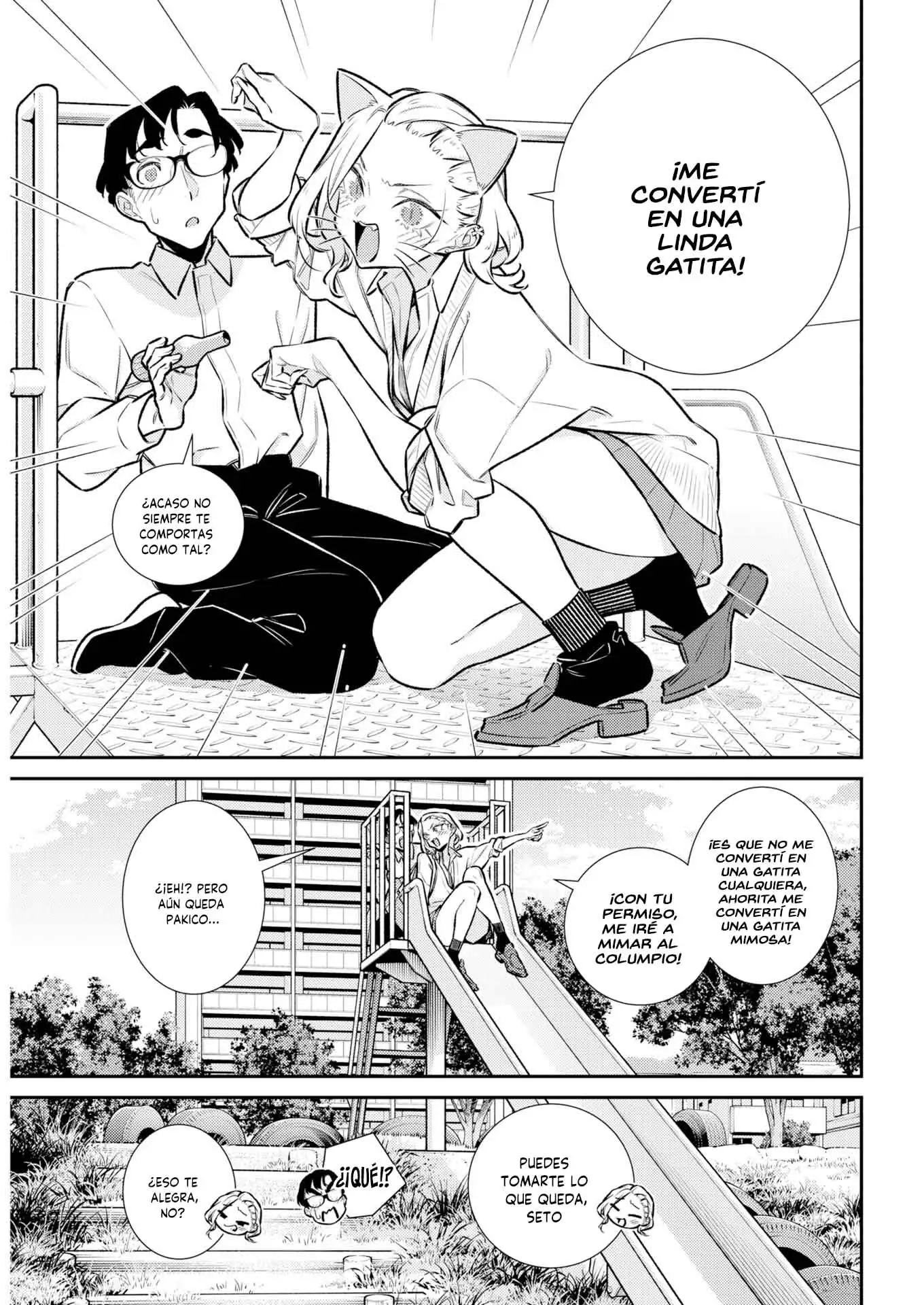 Yancha Gal no Anjou-san - Capítulo 217 - Página 10 - LectorTMOo