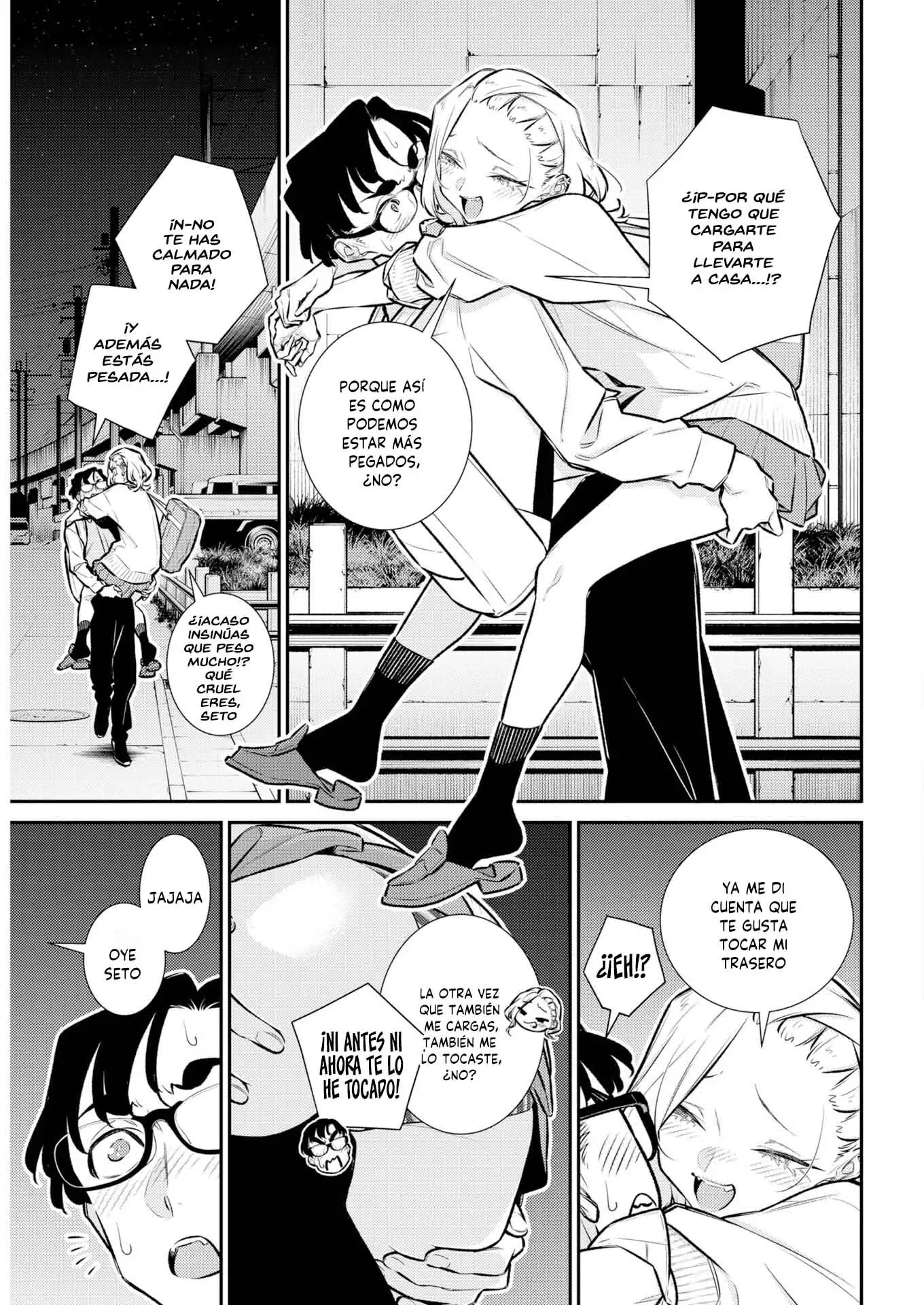 Yancha Gal no Anjou-san - Capítulo 217 - Página 12 - LectorTMOo