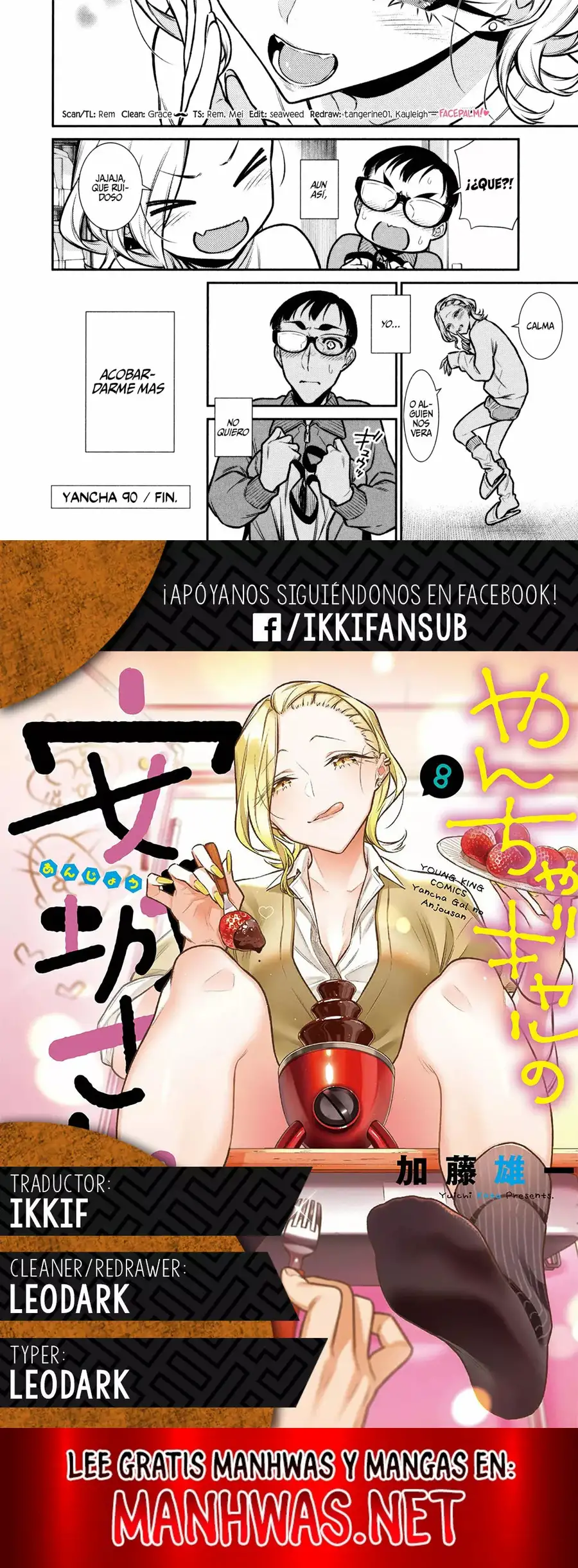 Yancha Gal no Anjou-san - Capítulo 90 - Página 5 - LectorTMOo