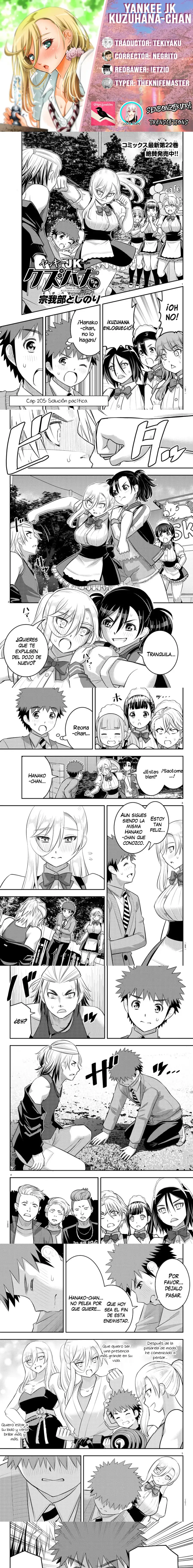 Yankee JK Kuzuhana-chan - Capítulo 205 - Página 1 - LectorTMOo