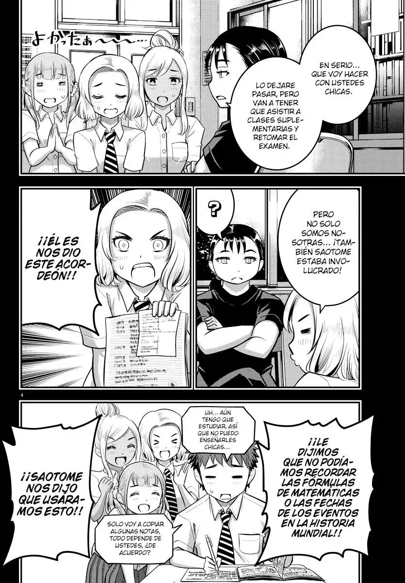 Yankee JK Kuzuhana-chan - Capítulo 21 - Página 5 - LectorTMOo