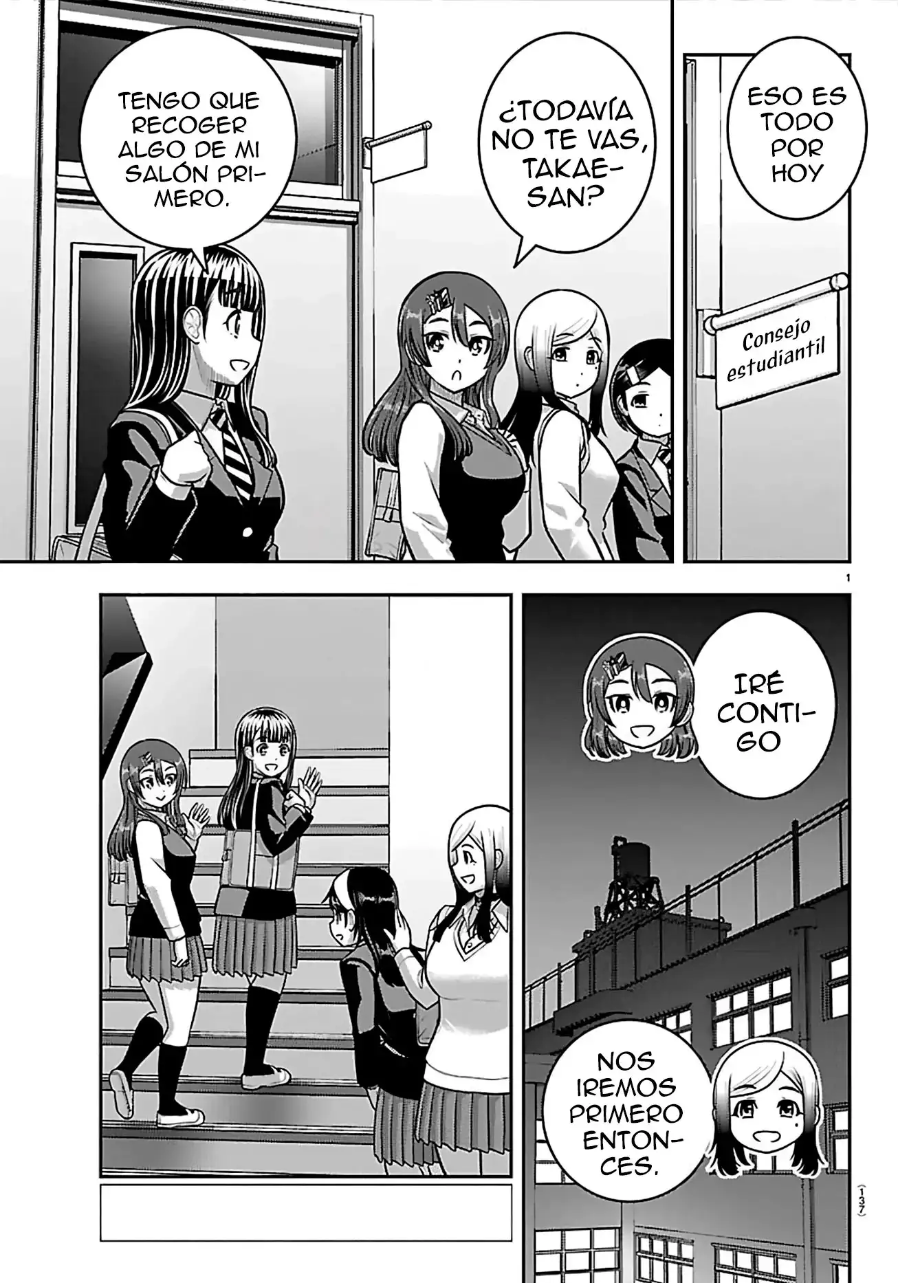 Yankee JK Kuzuhana-chan - Capítulo 274 - Página 3 - LectorTMOo
