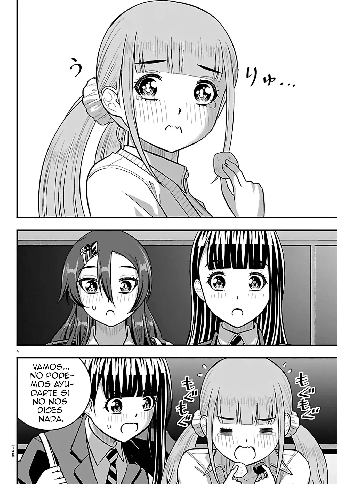 Yankee JK Kuzuhana-chan - Capítulo 274 - Página 6 - LectorTMOo