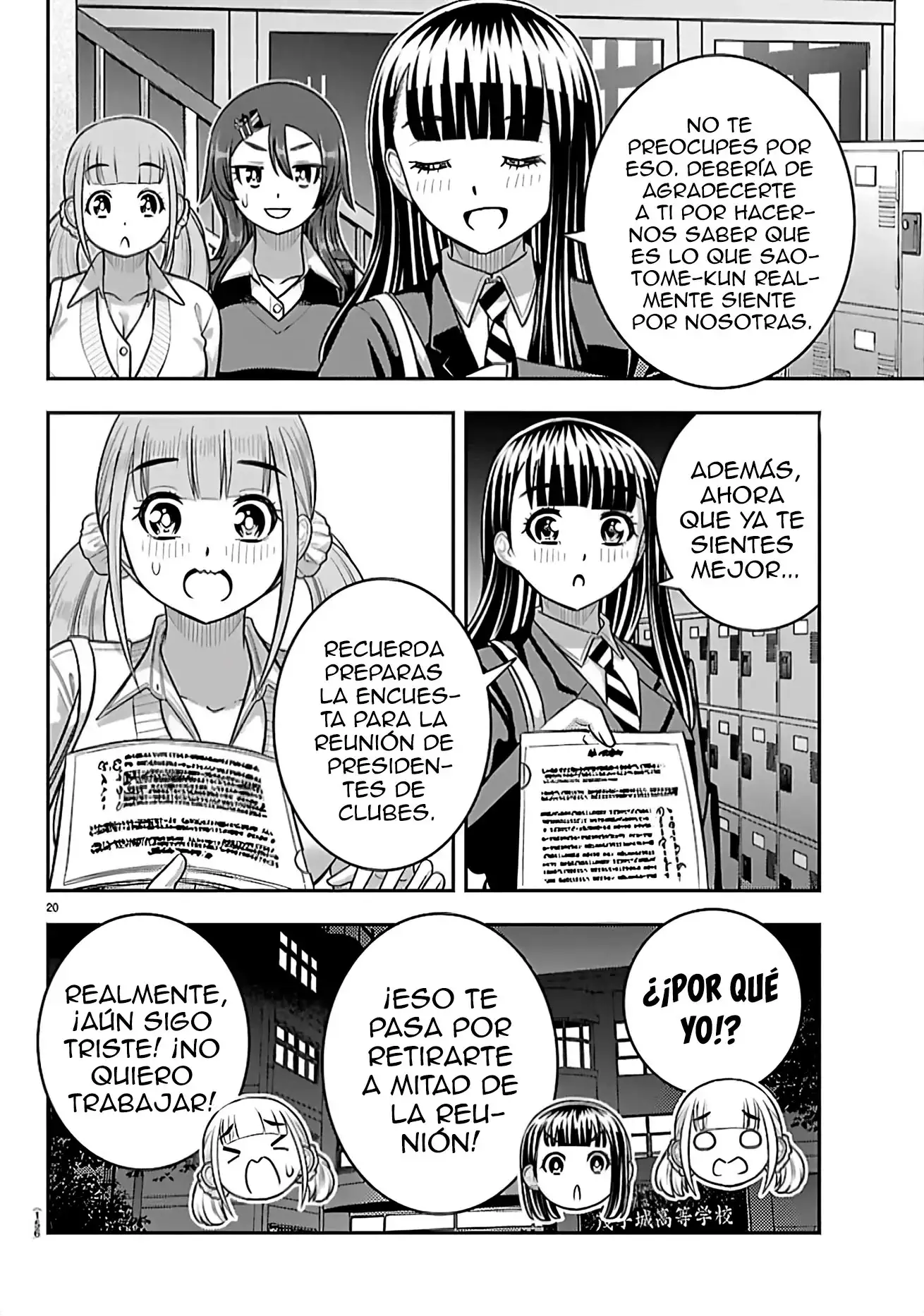 Yankee JK Kuzuhana-chan - Capítulo 274 - Página 22 - LectorTMOo