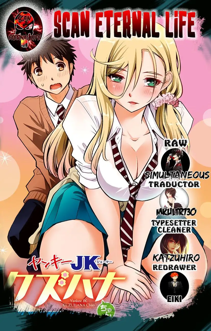 Yankee JK Kuzuhana-chan - Capítulo 3 - Página 1 - LectorTMOo