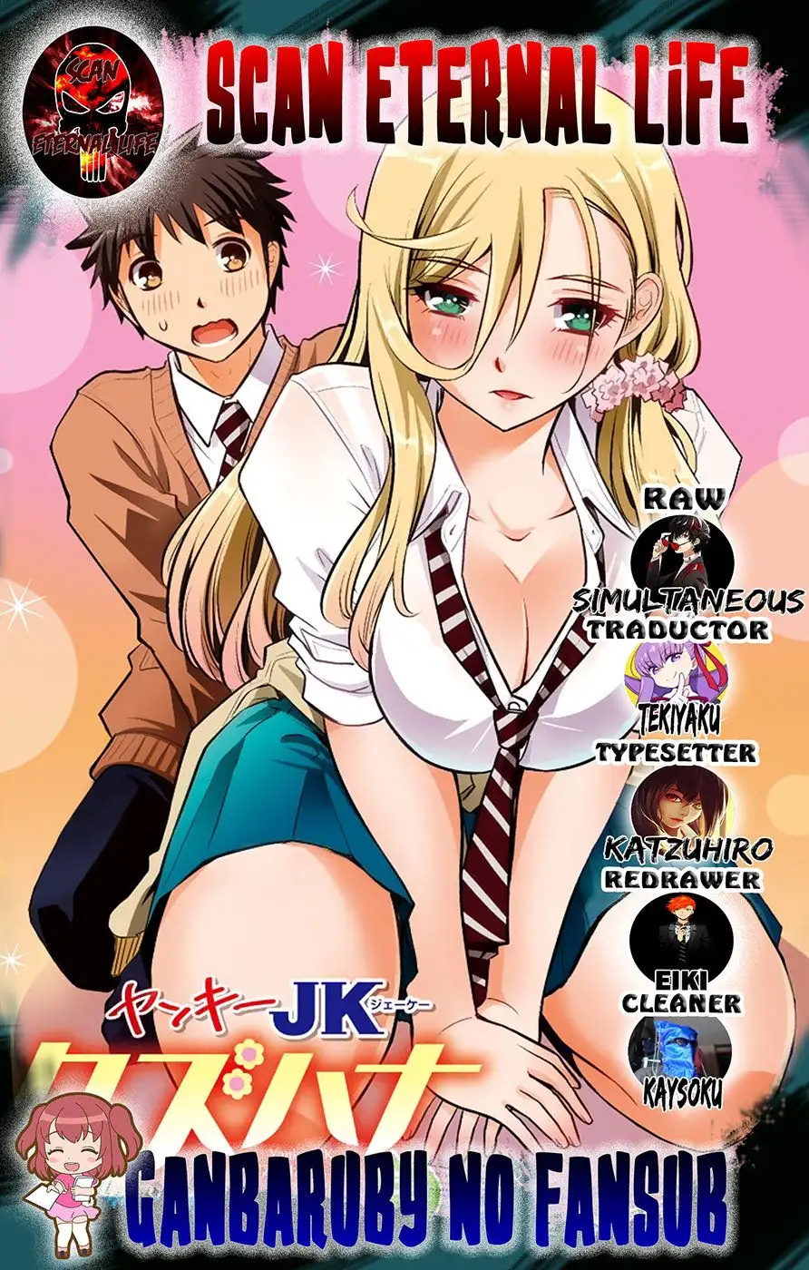 Yankee JK Kuzuhana-chan - Capítulo 4 - Página 1 - LectorTMOo