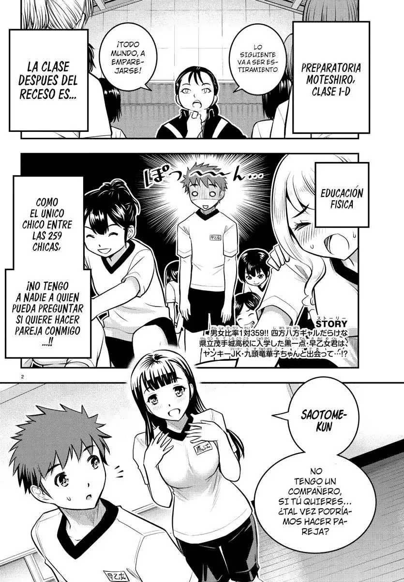Yankee JK Kuzuhana-chan - Capítulo 4 - Página 3 - LectorTMOo