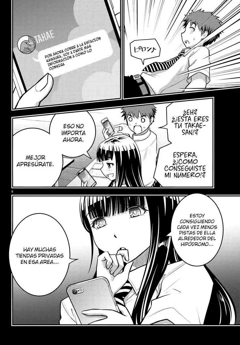 Yankee JK Kuzuhana-chan - Capítulo 7 - Página 7 - LectorTMOo