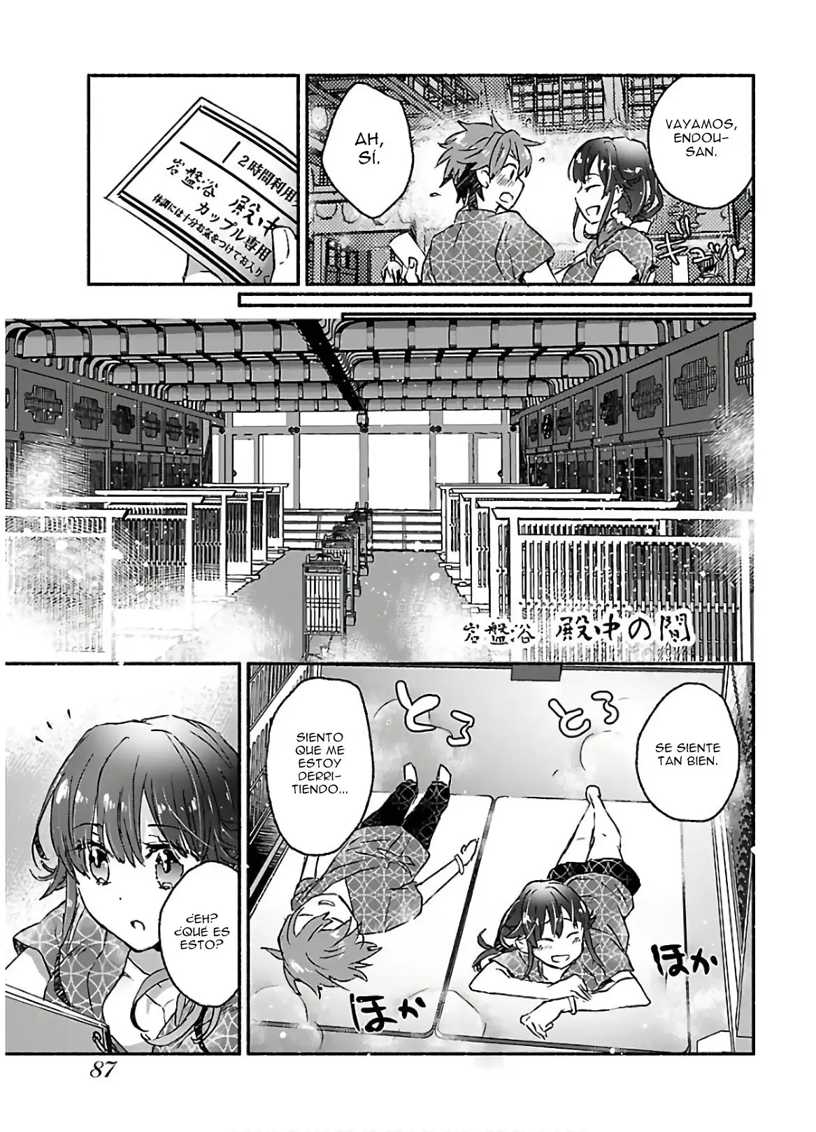 Yankee Musume ni Natsukarete Kotoshi mo Juken ni Shippai Shisou Desu - Capítulo 13 - Página 20 - LectorTMOo