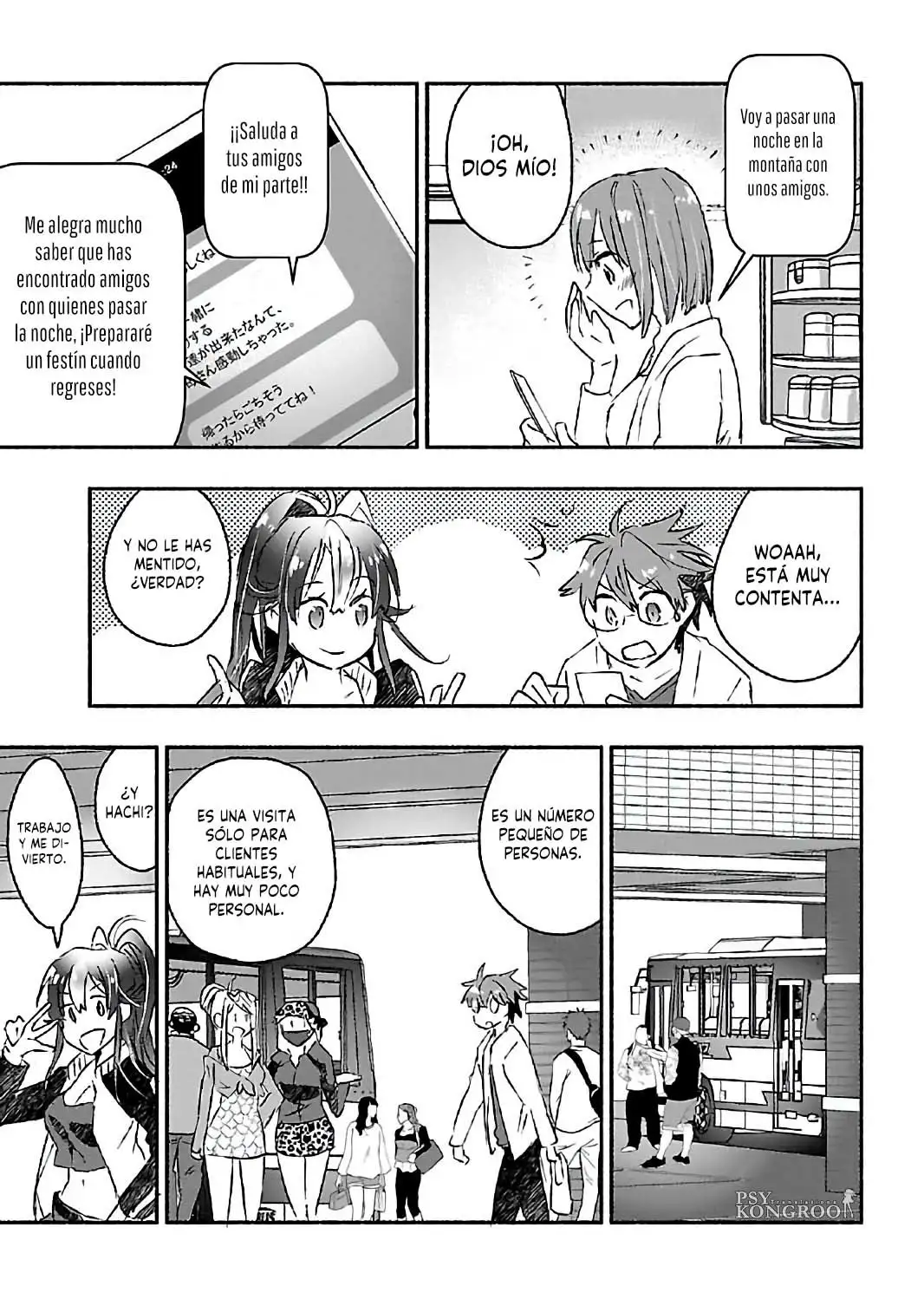 Yankee Musume ni Natsukarete Kotoshi mo Juken ni Shippai Shisou Desu - Capítulo 19 - Página 5 - LectorTMOo