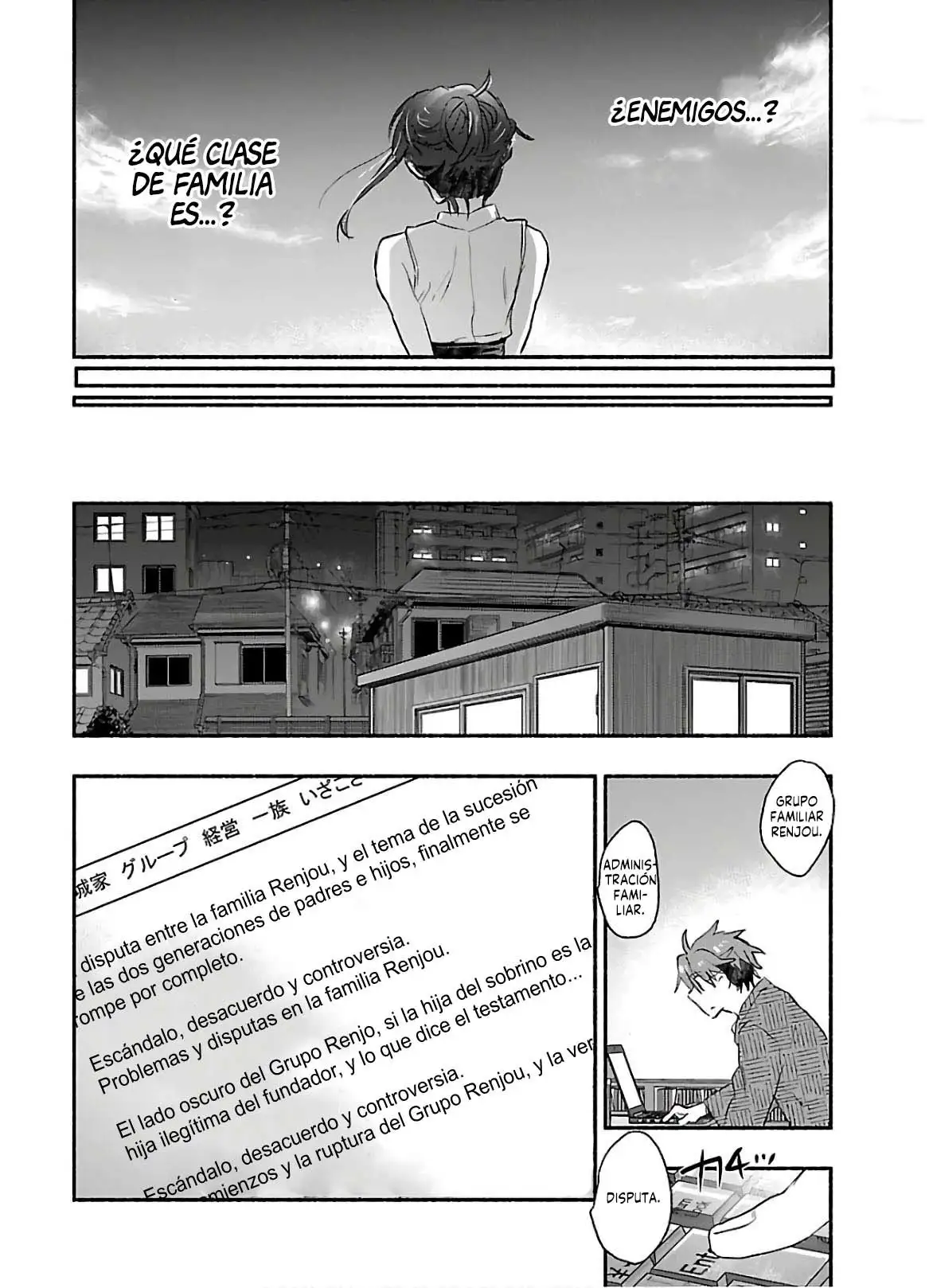 Yankee Musume ni Natsukarete Kotoshi mo Juken ni Shippai Shisou Desu - Capítulo 5 - Página 19 - LectorTMOo