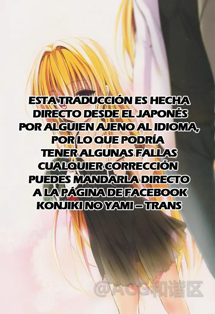 Yaotome X2 - Capítulo 13 - Página 2 - LectorTMOo