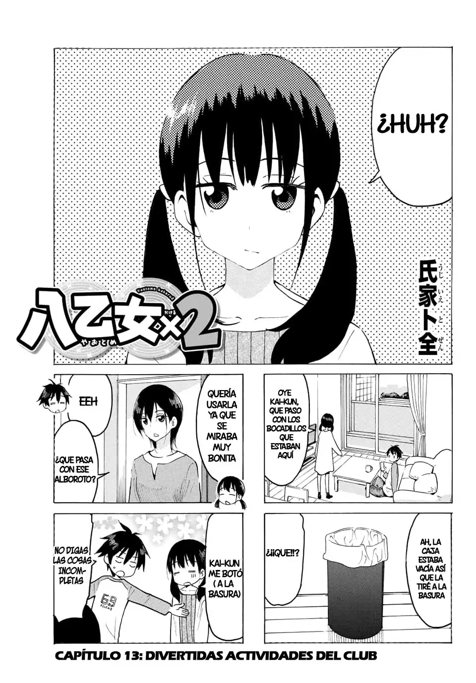 Yaotome X2 - Capítulo 13 - Página 3 - LectorTMOo
