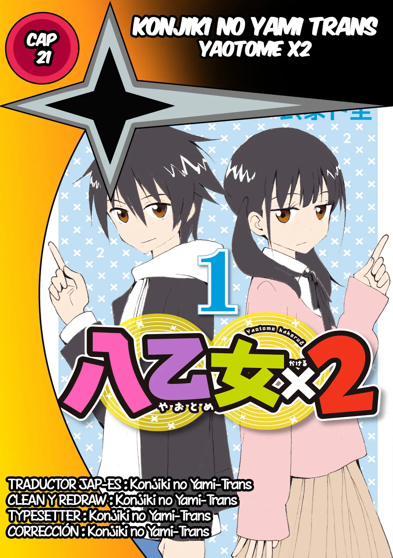 Yaotome X2 - Capítulo 21 - Página 1 - LectorTMOo