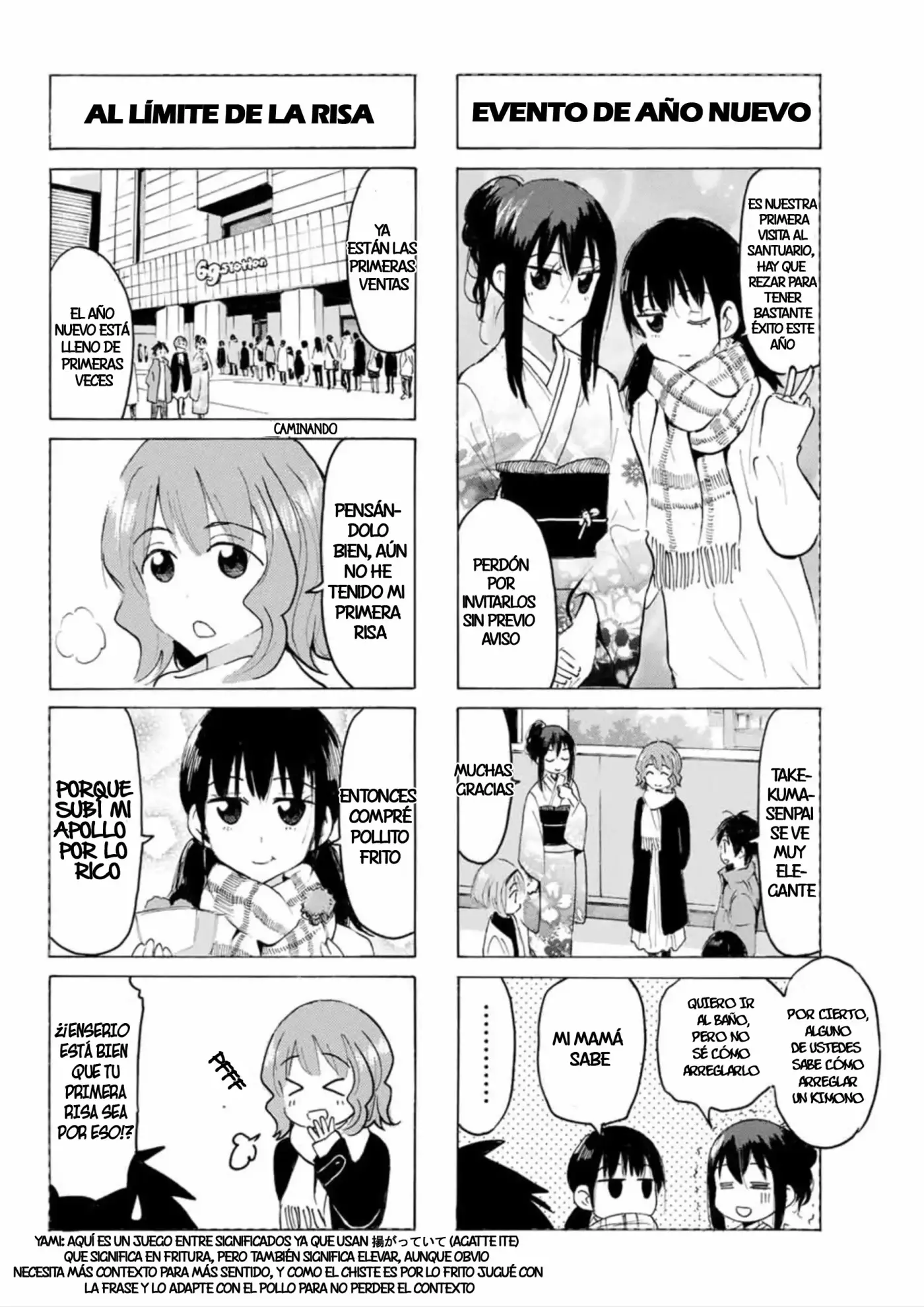 Yaotome X2 - Capítulo 33 - Página 5 - LectorTMOo