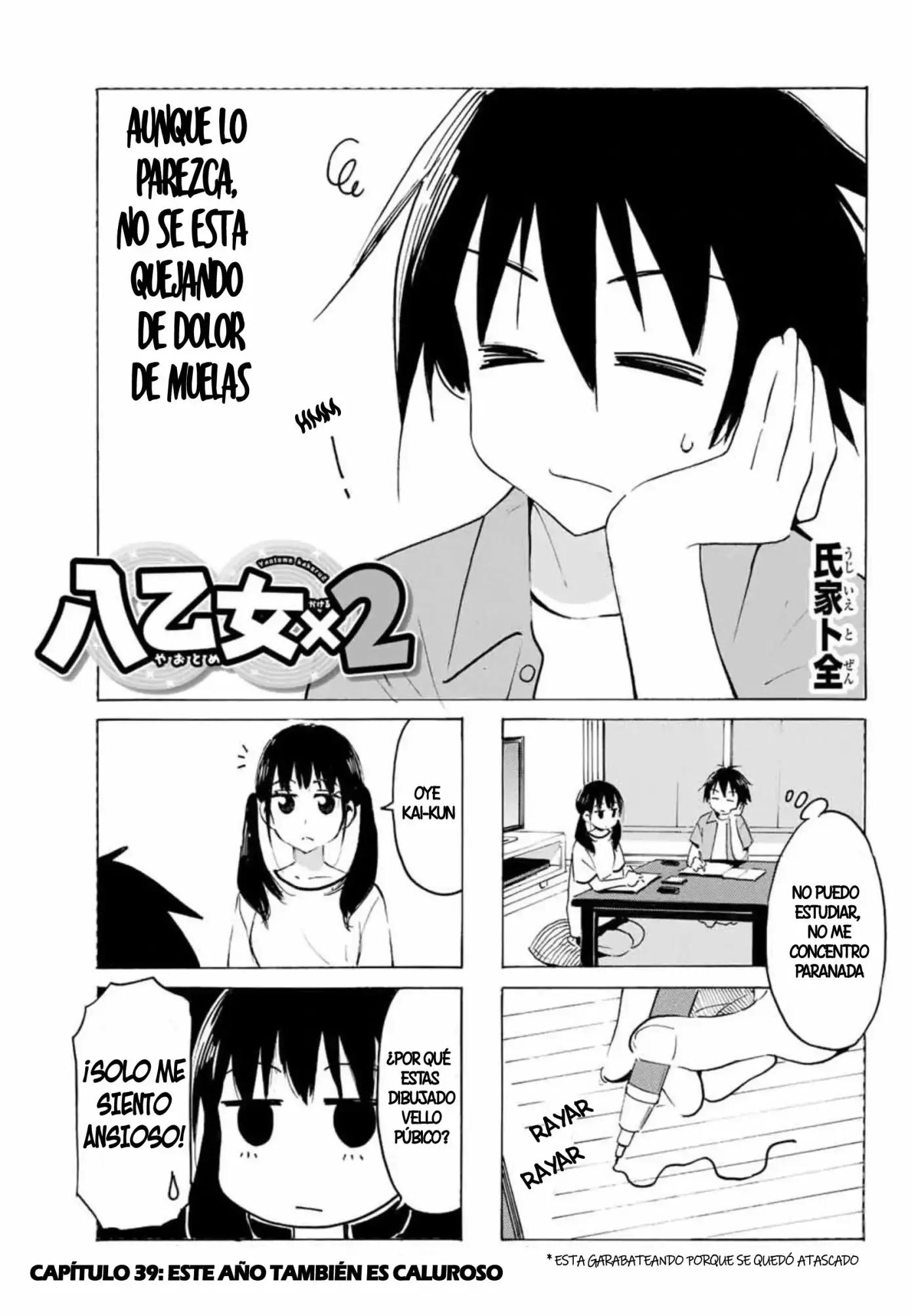 Yaotome X2 - Capítulo 39 - Página 3 - LectorTMOo