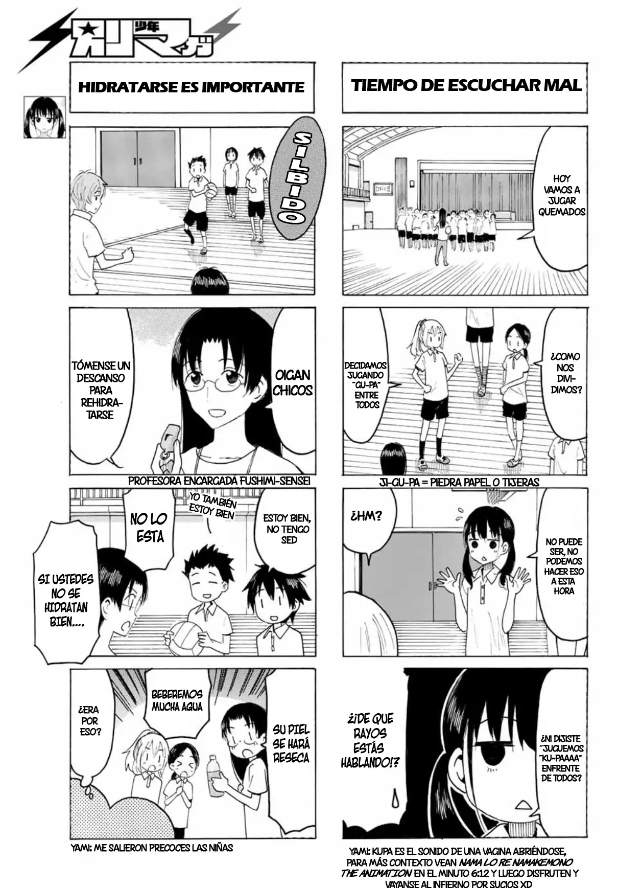 Yaotome X2 - Capítulo 5 - Página 5 - LectorTMOo
