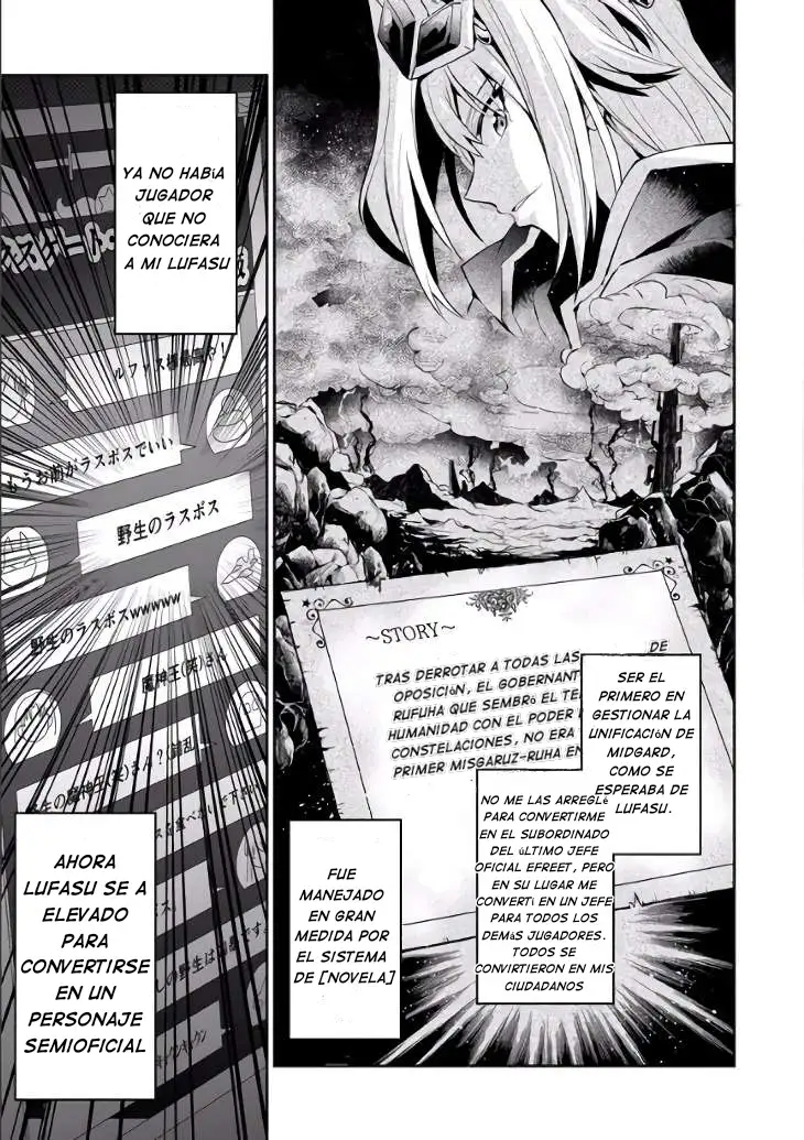 Yasei no Last Boss ga Arawareta! - Capítulo 1 - Página 9 - LectorTMOo