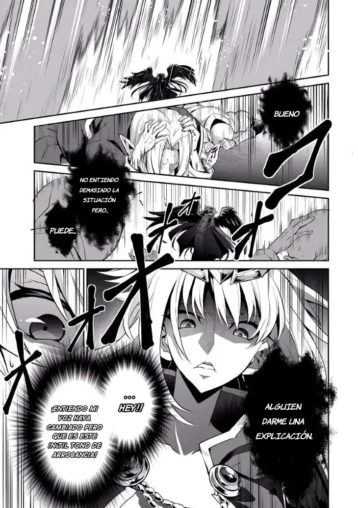 Yasei no Last Boss ga Arawareta! - Capítulo 1 - Página 21 - LectorTMOo