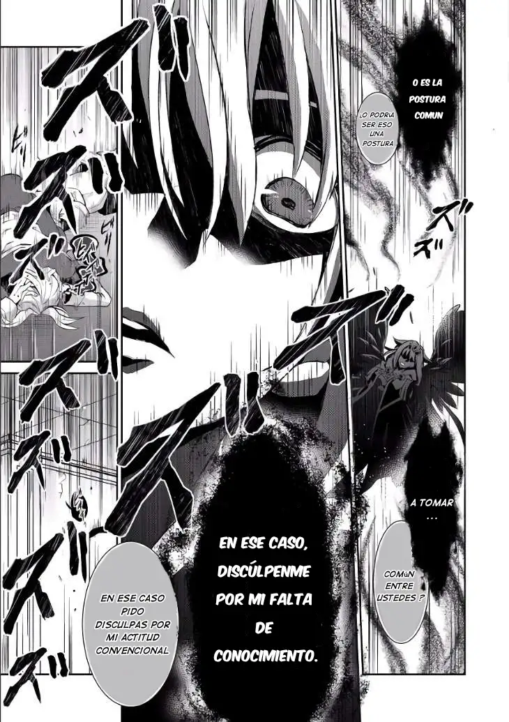 Yasei no Last Boss ga Arawareta! - Capítulo 1 - Página 23 - LectorTMOo