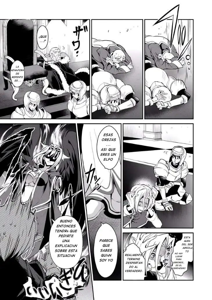 Yasei no Last Boss ga Arawareta! - Capítulo 1 - Página 25 - LectorTMOo