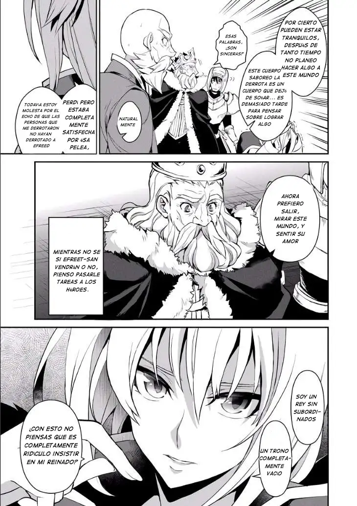 Yasei no Last Boss ga Arawareta! - Capítulo 1 - Página 27 - LectorTMOo