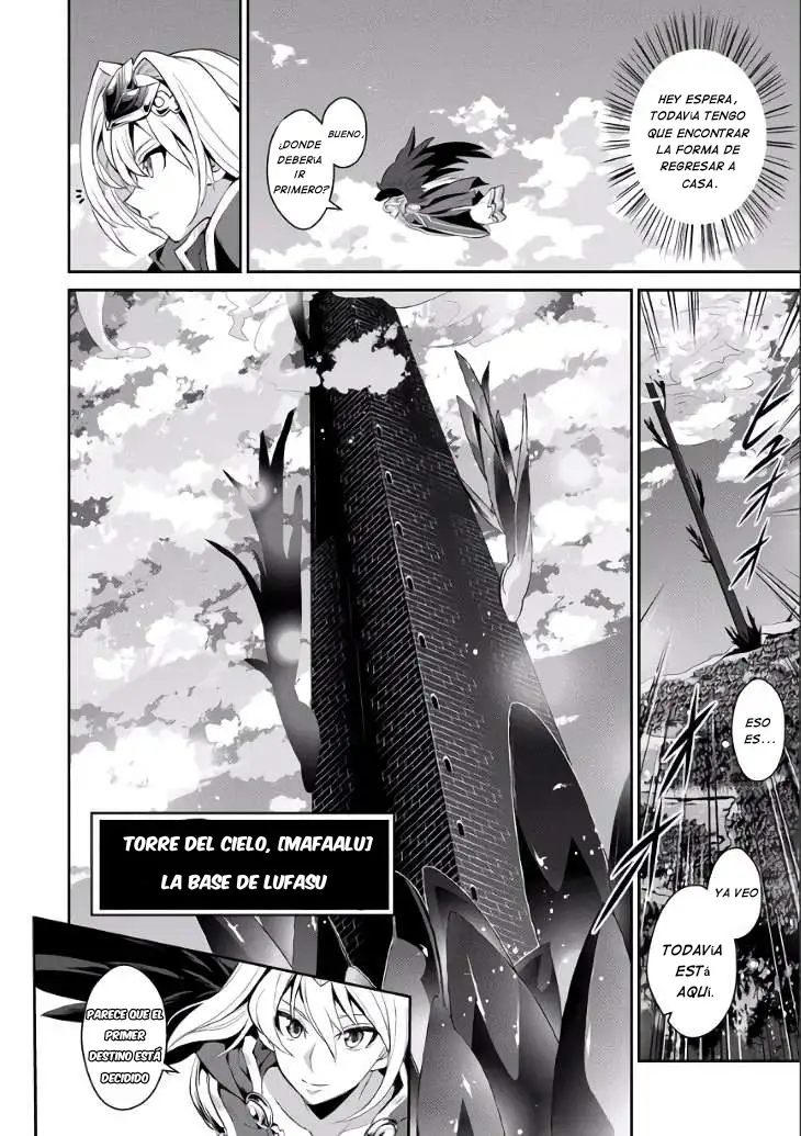 Yasei no Last Boss ga Arawareta! - Capítulo 1 - Página 33 - LectorTMOo