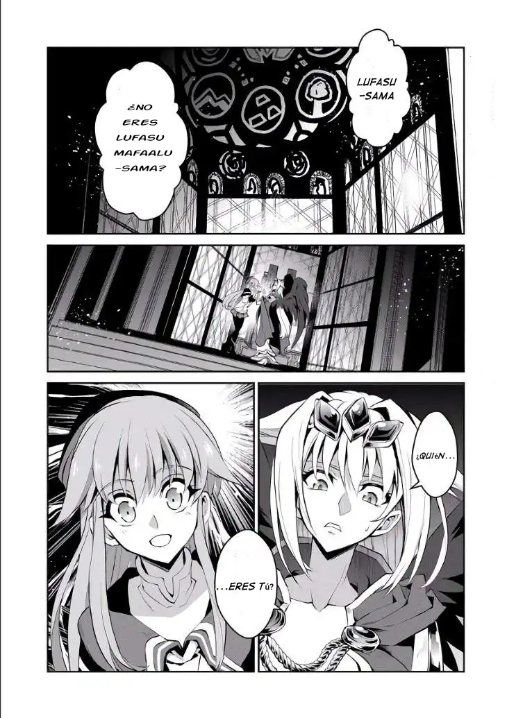 Yasei no Last Boss ga Arawareta! - Capítulo 2 - Página 2 - LectorTMOo