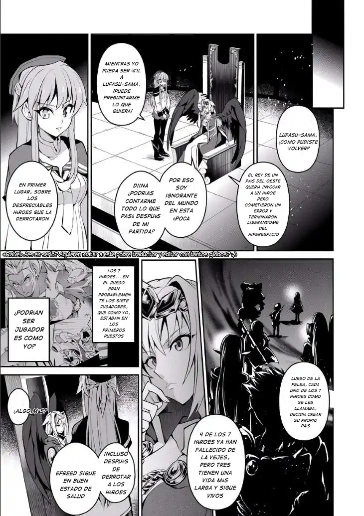 Yasei no Last Boss ga Arawareta! - Capítulo 2 - Página 8 - LectorTMOo