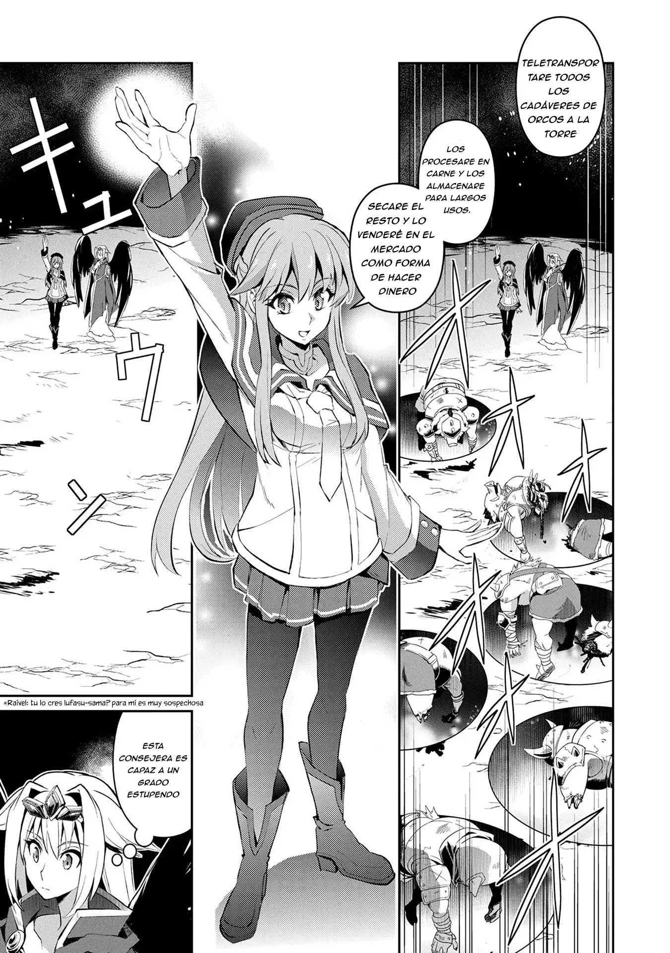 Yasei no Last Boss ga Arawareta! - Capítulo 2 - Página 31 - LectorTMOo