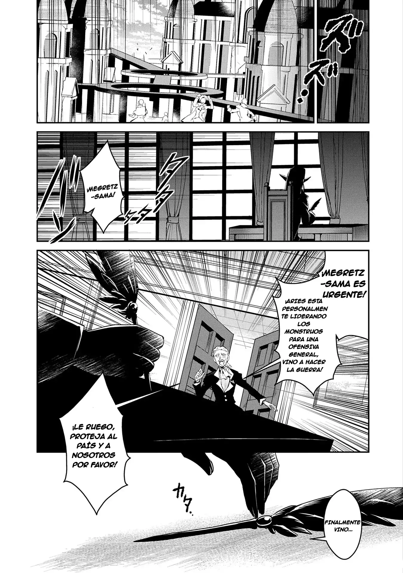 Yasei no Last Boss ga Arawareta! - Capítulo 3 - Página 25 - LectorTMOo