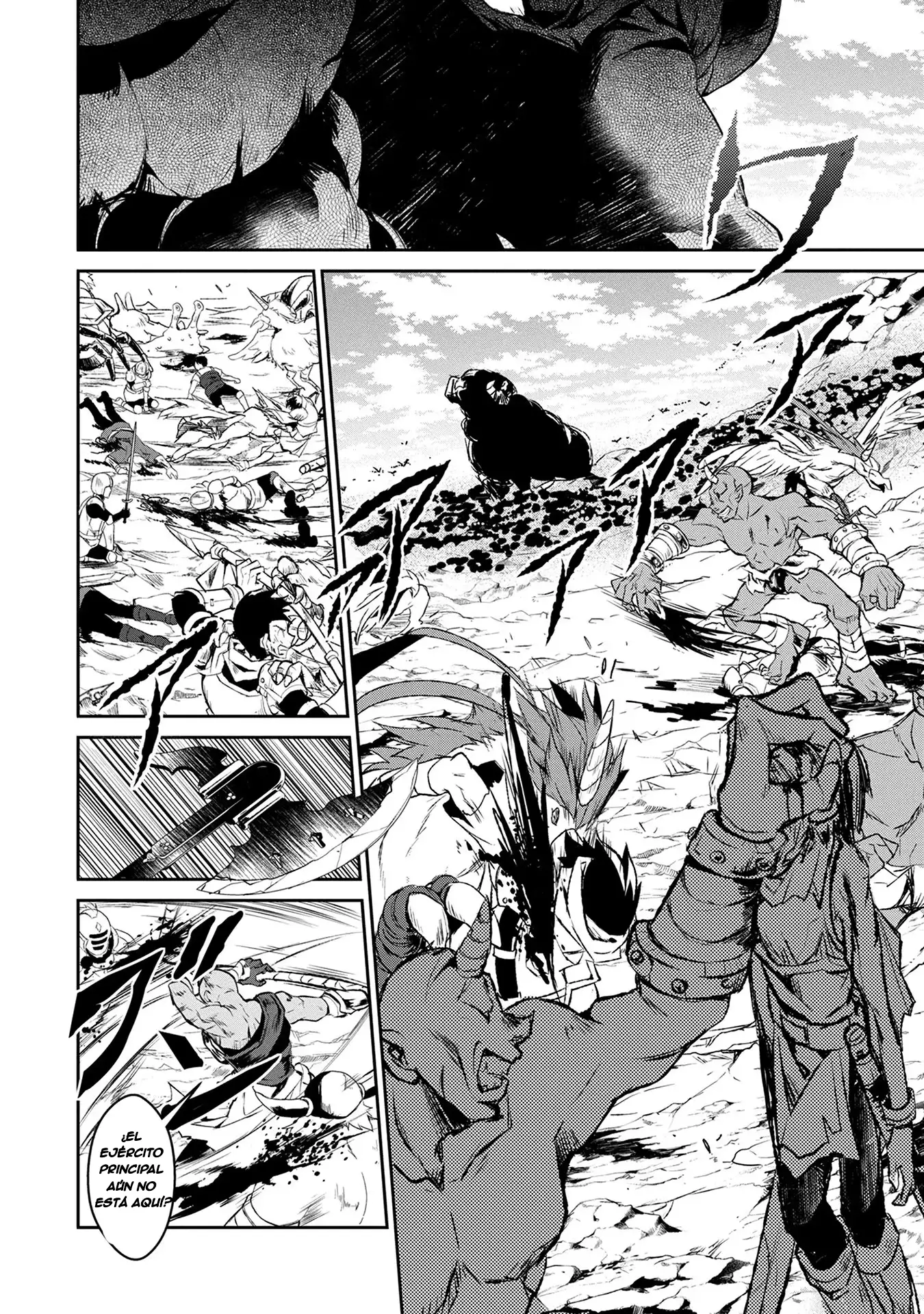 Yasei no Last Boss ga Arawareta! - Capítulo 4 - Página 4 - LectorTMOo