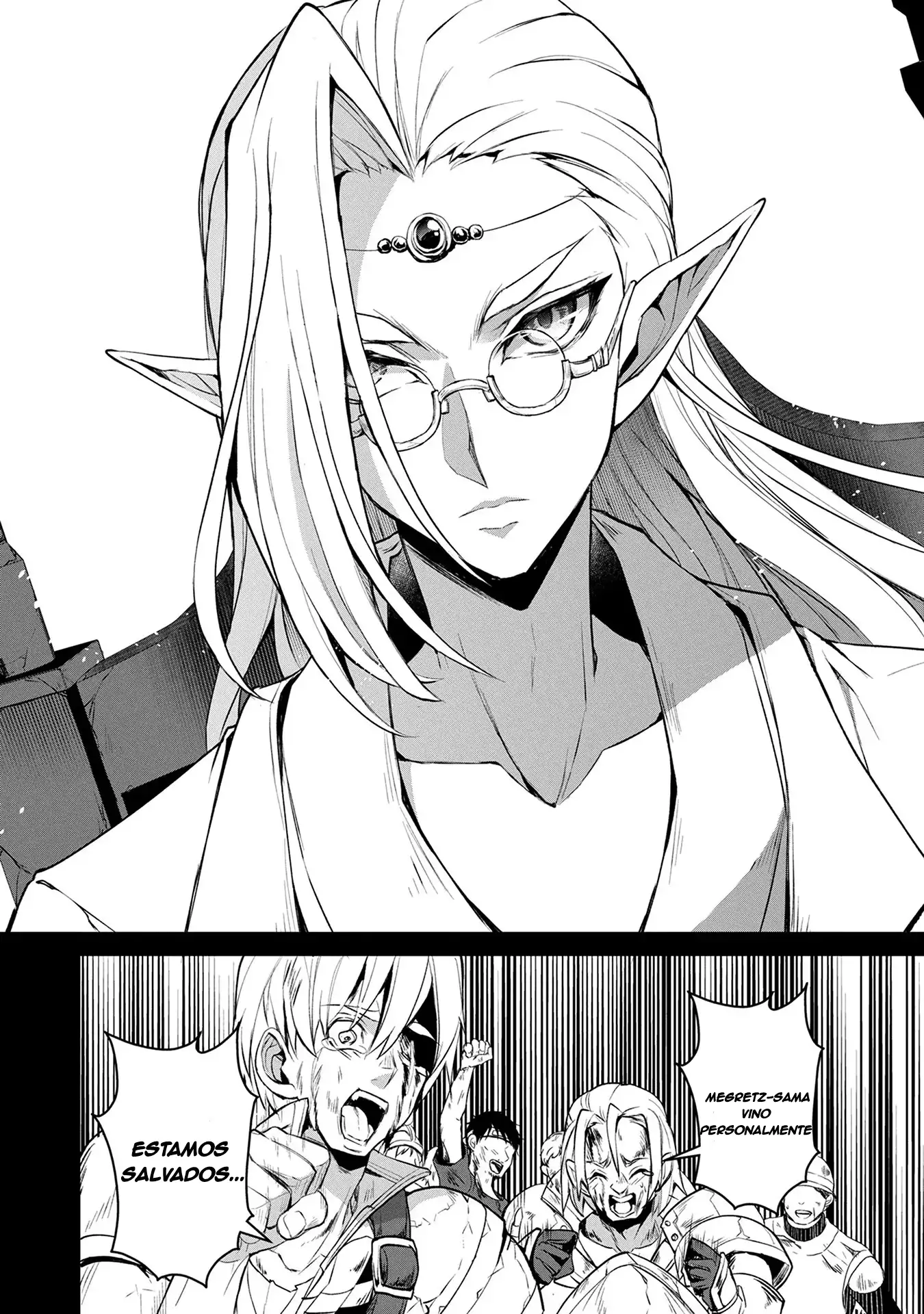 Yasei no Last Boss ga Arawareta! - Capítulo 4 - Página 9 - LectorTMOo